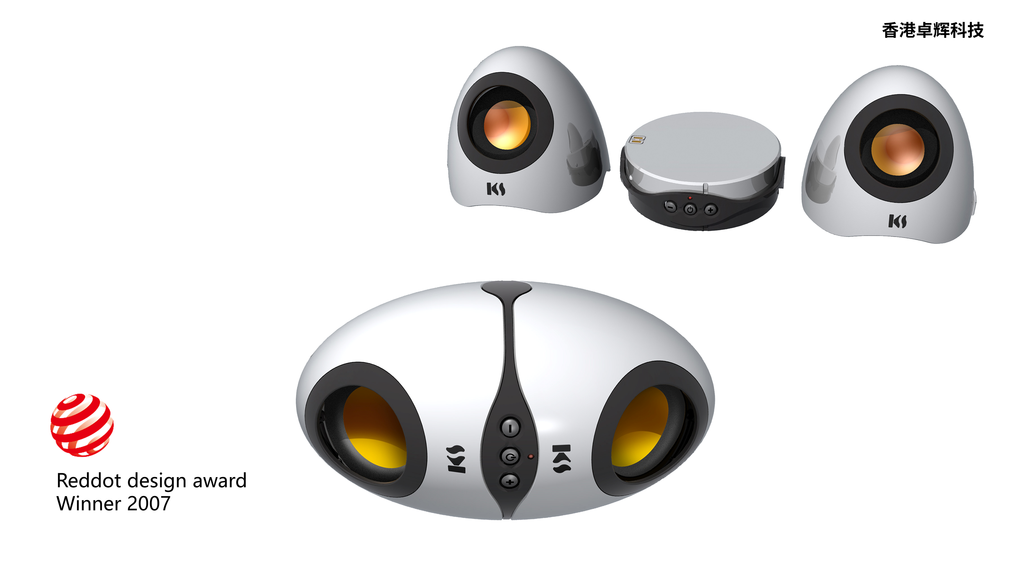 Design philosophy，temperament culture，creative ability，Artisan spirit，industrial design，