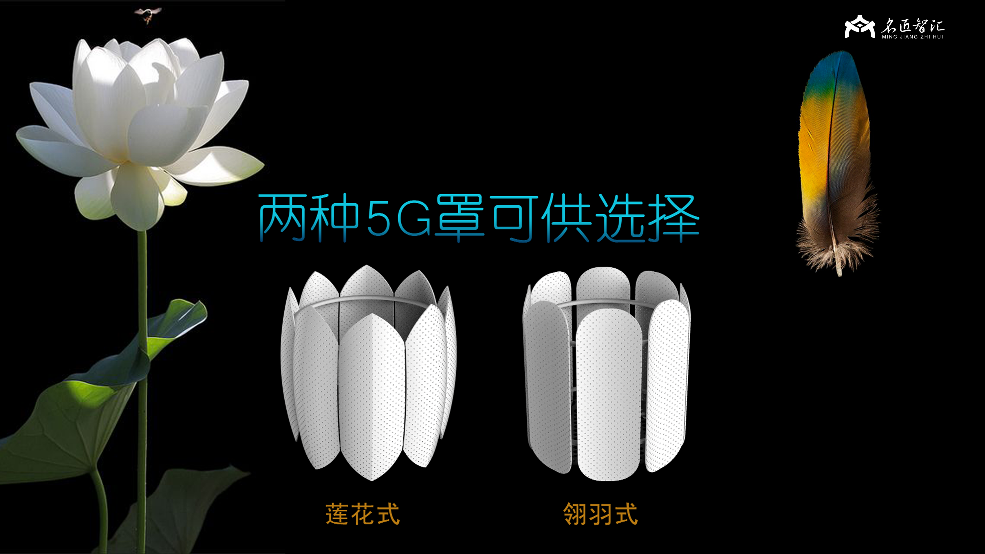 Design philosophy，temperament culture，creative ability，Artisan spirit，industrial design，
