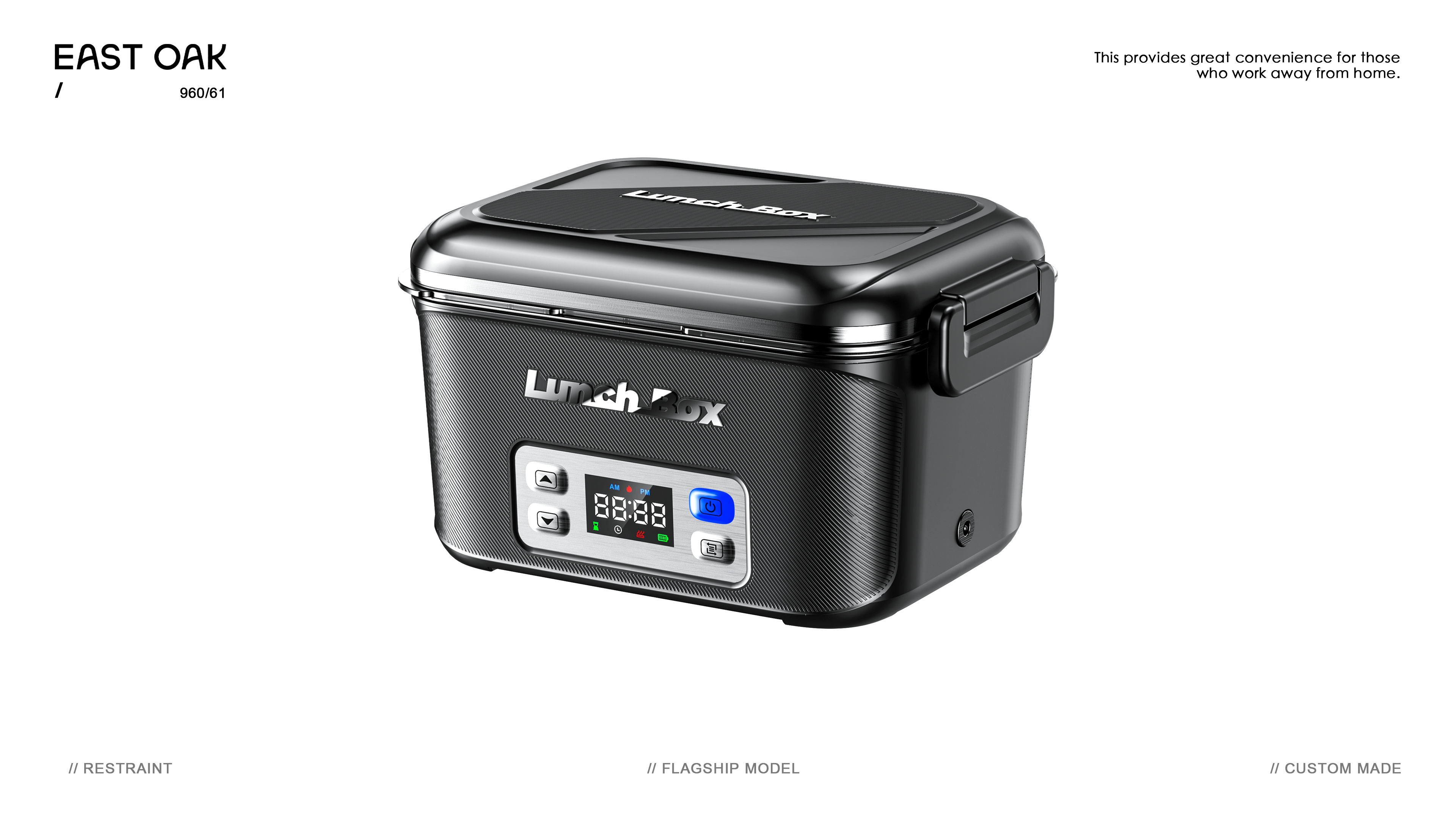 Outdoor products，household electrical appliances，Heated lunch box，picnic，Modeling design，Digital equipment，