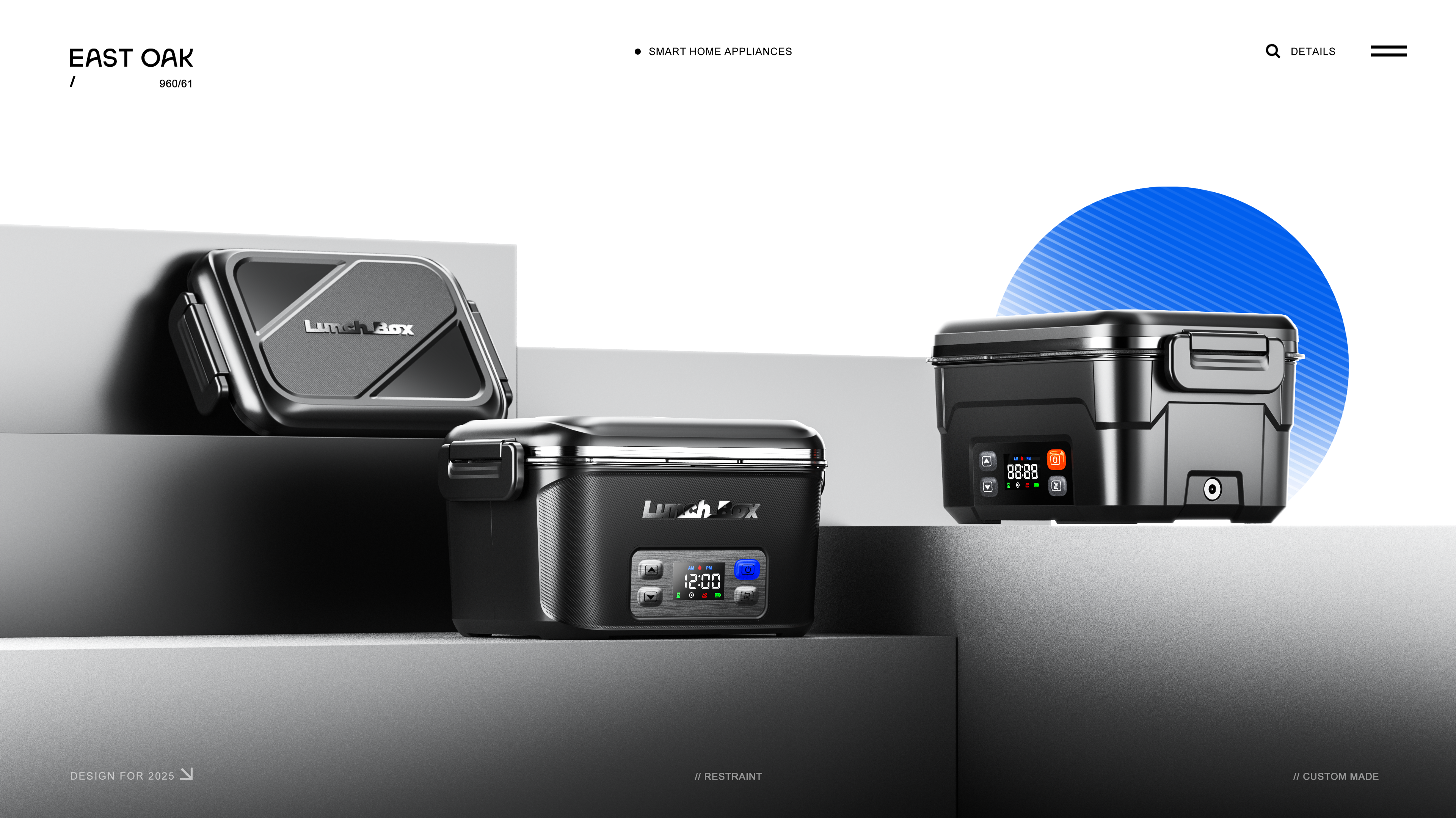 Outdoor products，household electrical appliances，Heated lunch box，picnic，Modeling design，Digital equipment，