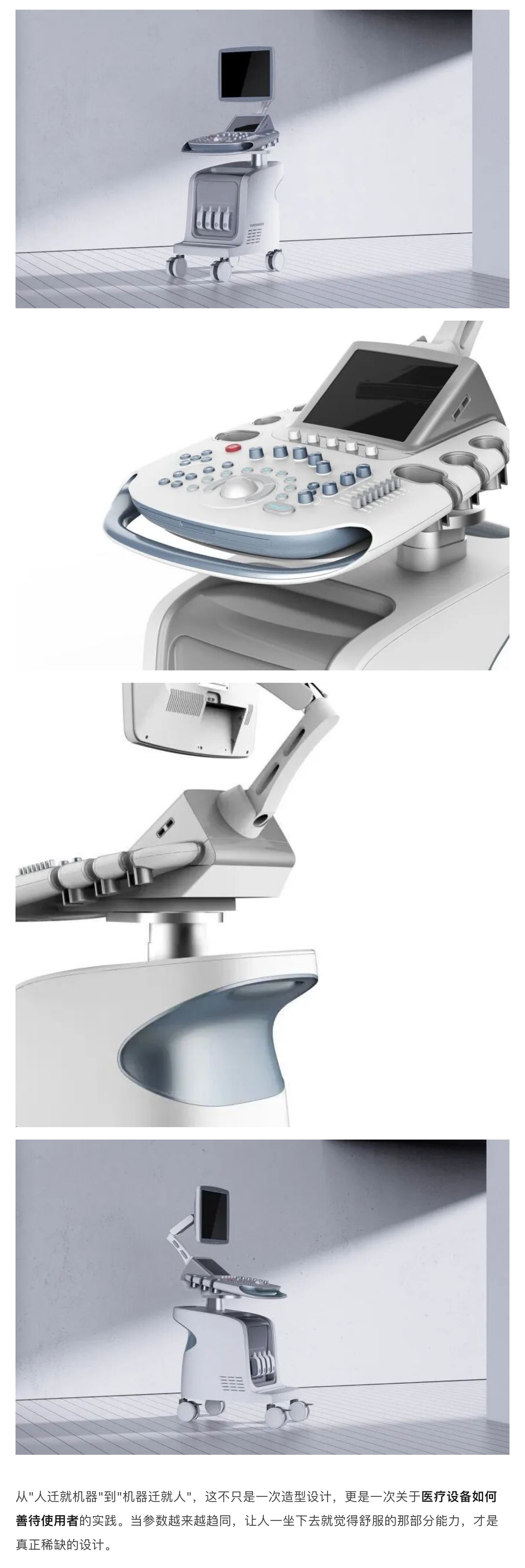 Intelligent design，