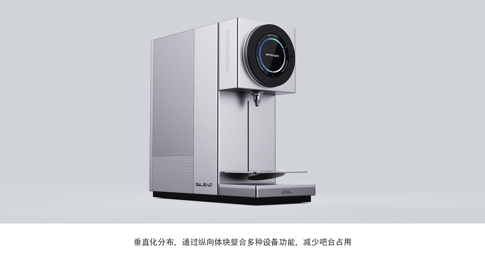 milk foam machine，Milk foaming machine，Coffee machine，small home appliances，