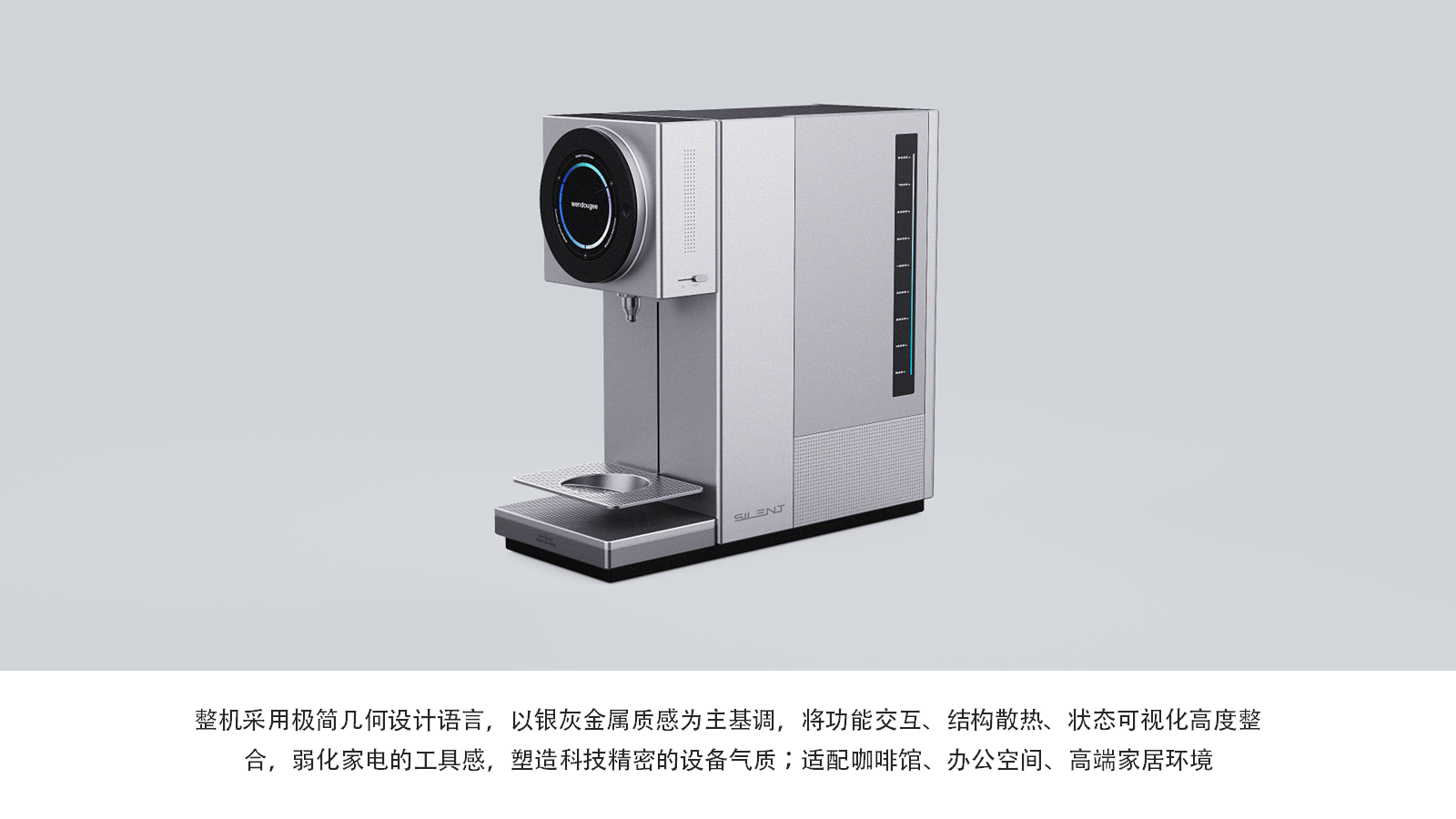 milk foam machine，Milk foaming machine，Coffee machine，small home appliances，