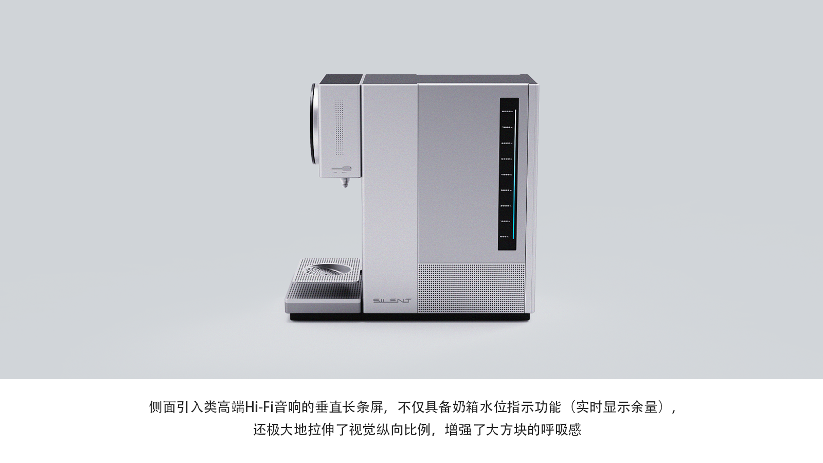 milk foam machine，Milk foaming machine，Coffee machine，small home appliances，