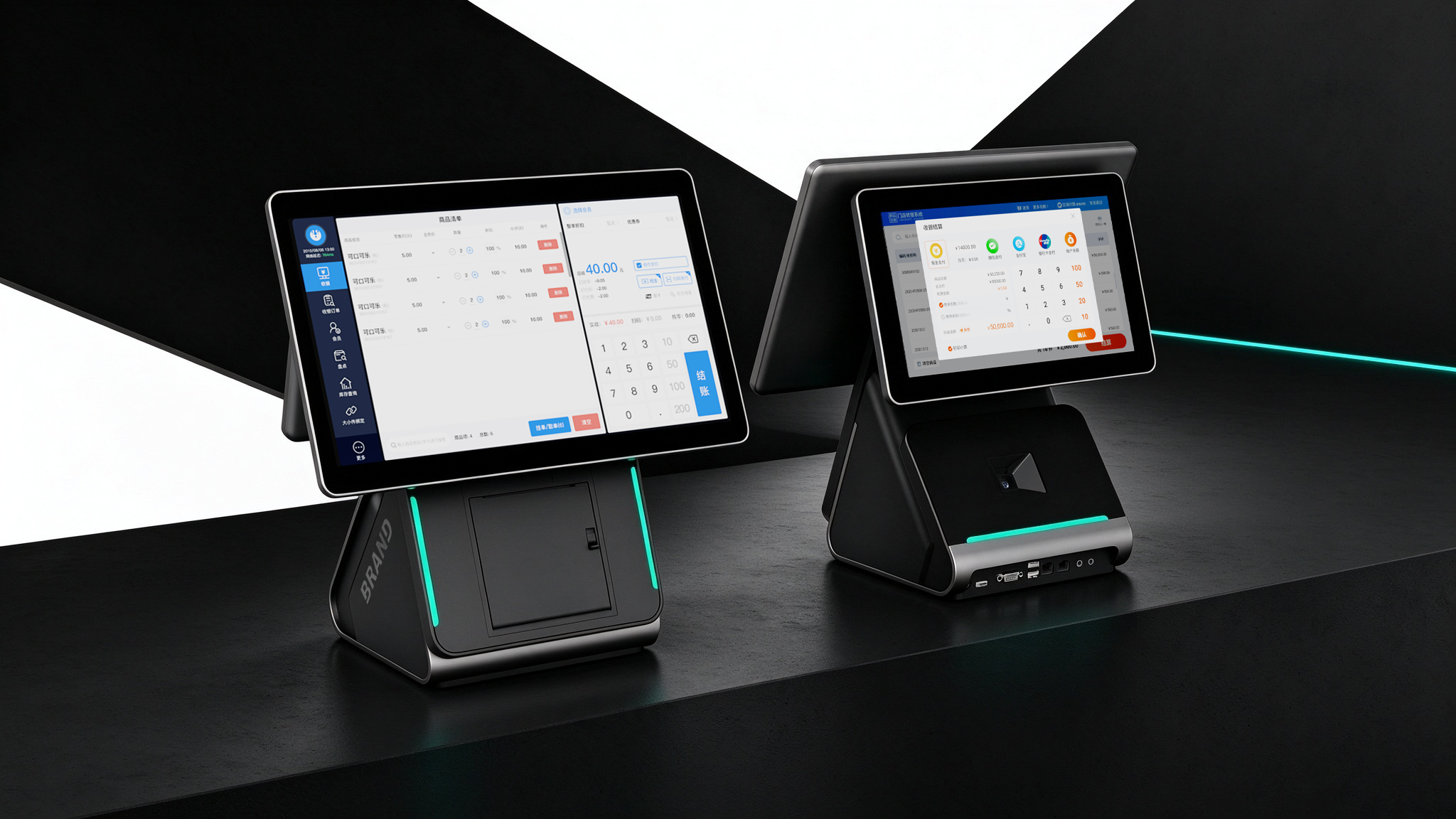 industrial design，cash register，POS terminal，Commercial cash register equipment，Double screen cash register，product design，Keyshot rendering，