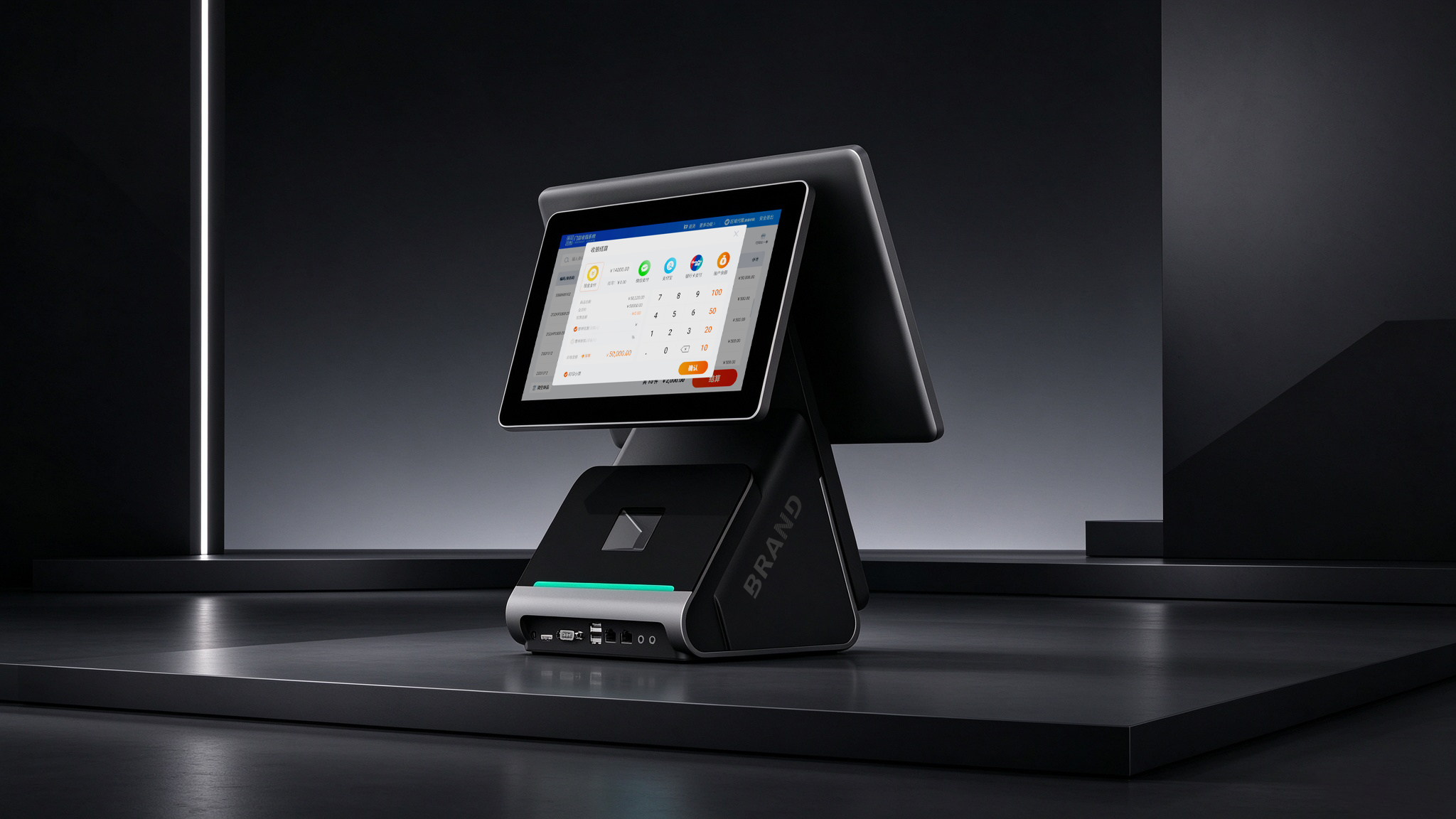 industrial design，cash register，POS terminal，Commercial cash register equipment，Double screen cash register，product design，Keyshot rendering，