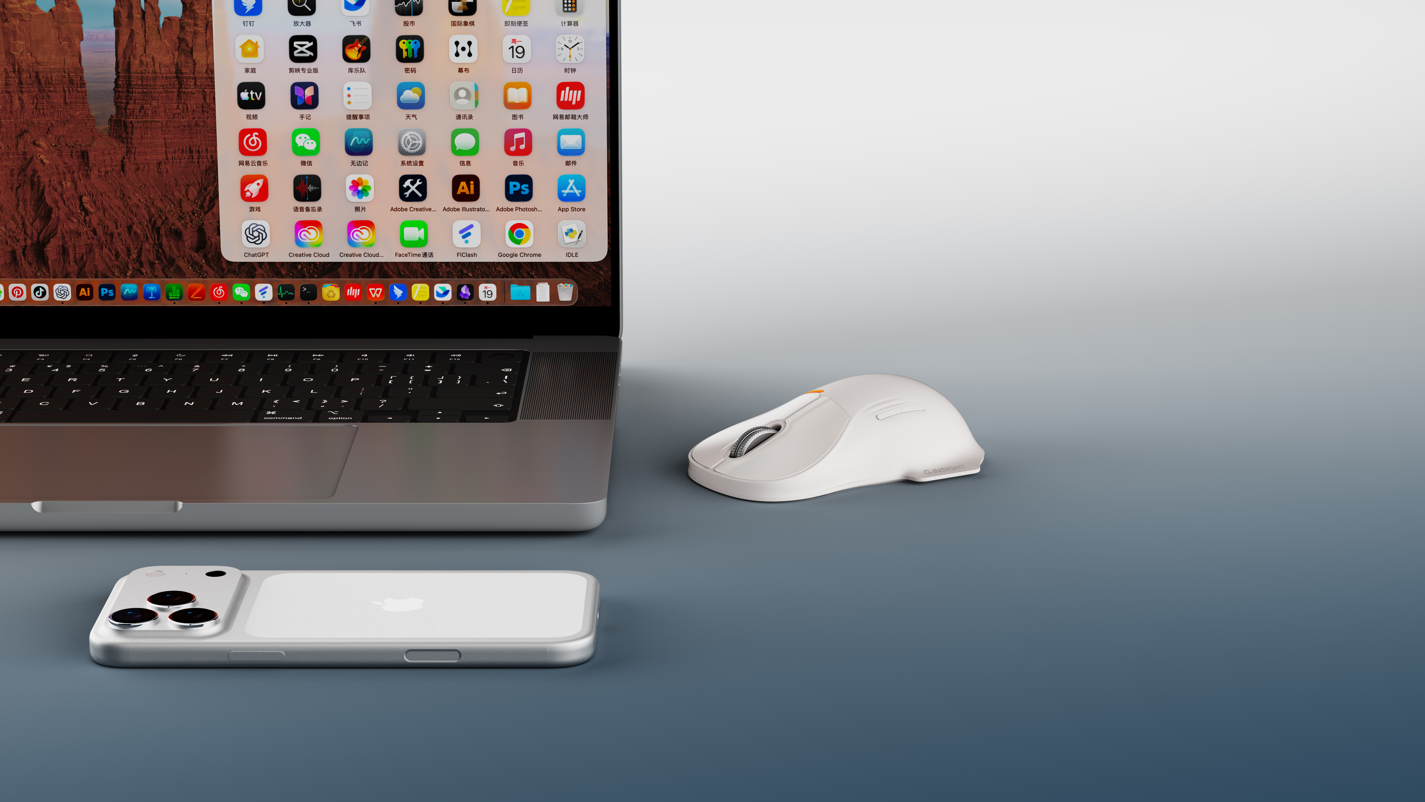 Ergonomic mouse，
