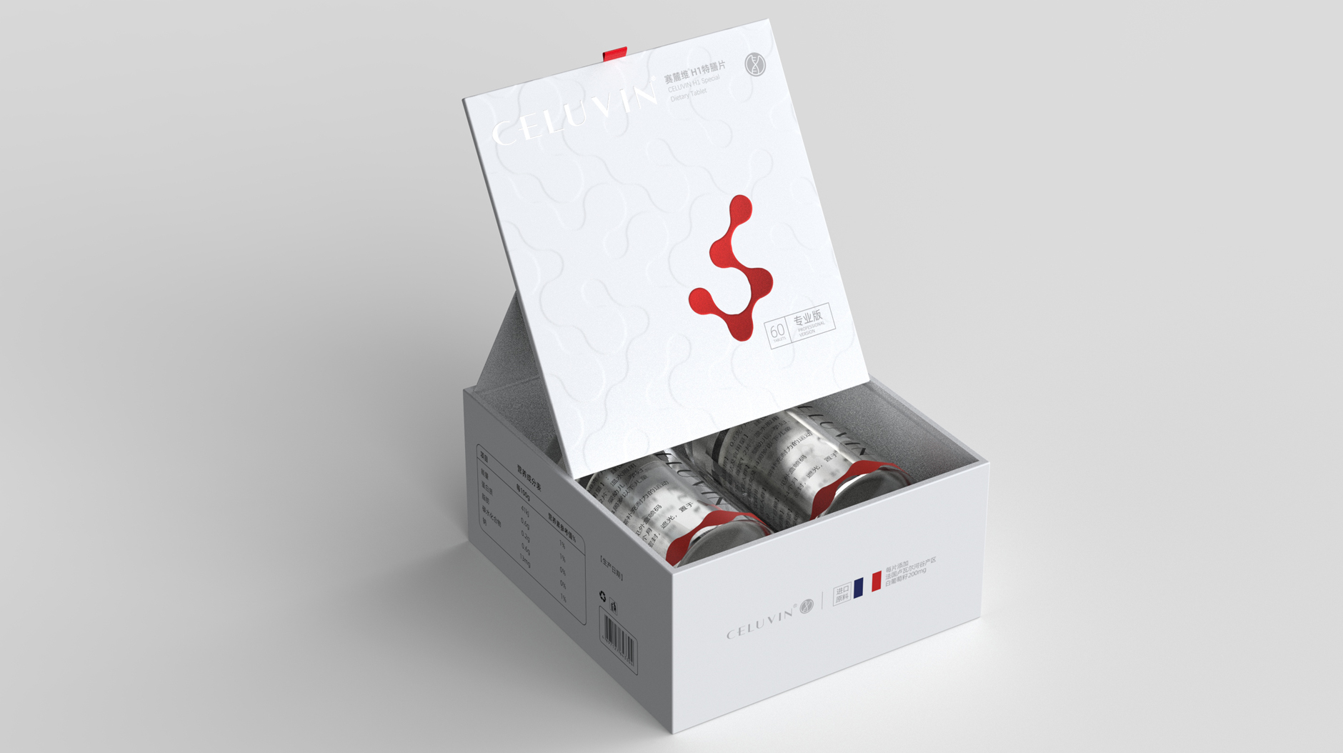 Dietary Supplement Packaging Design，Packaging Design of Tablet Candy，Packaging design of health products，