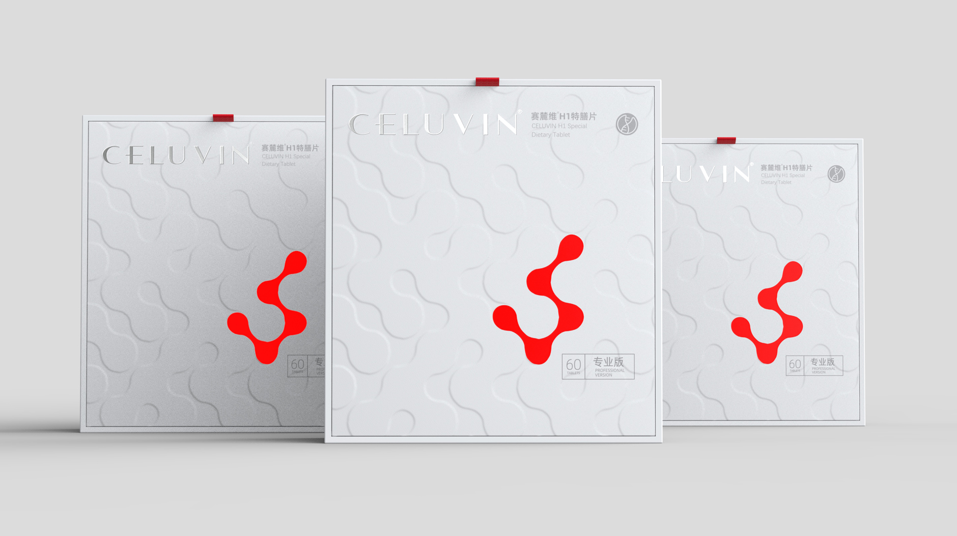 Dietary Supplement Packaging Design，Packaging Design of Tablet Candy，Packaging design of health products，