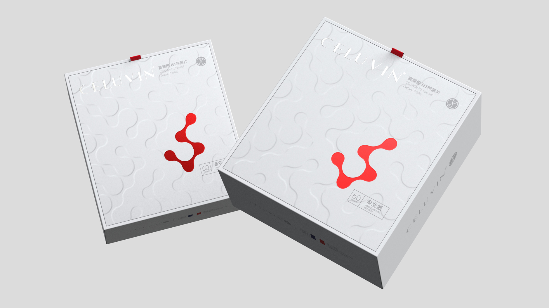 Dietary Supplement Packaging Design，Packaging Design of Tablet Candy，Packaging design of health products，
