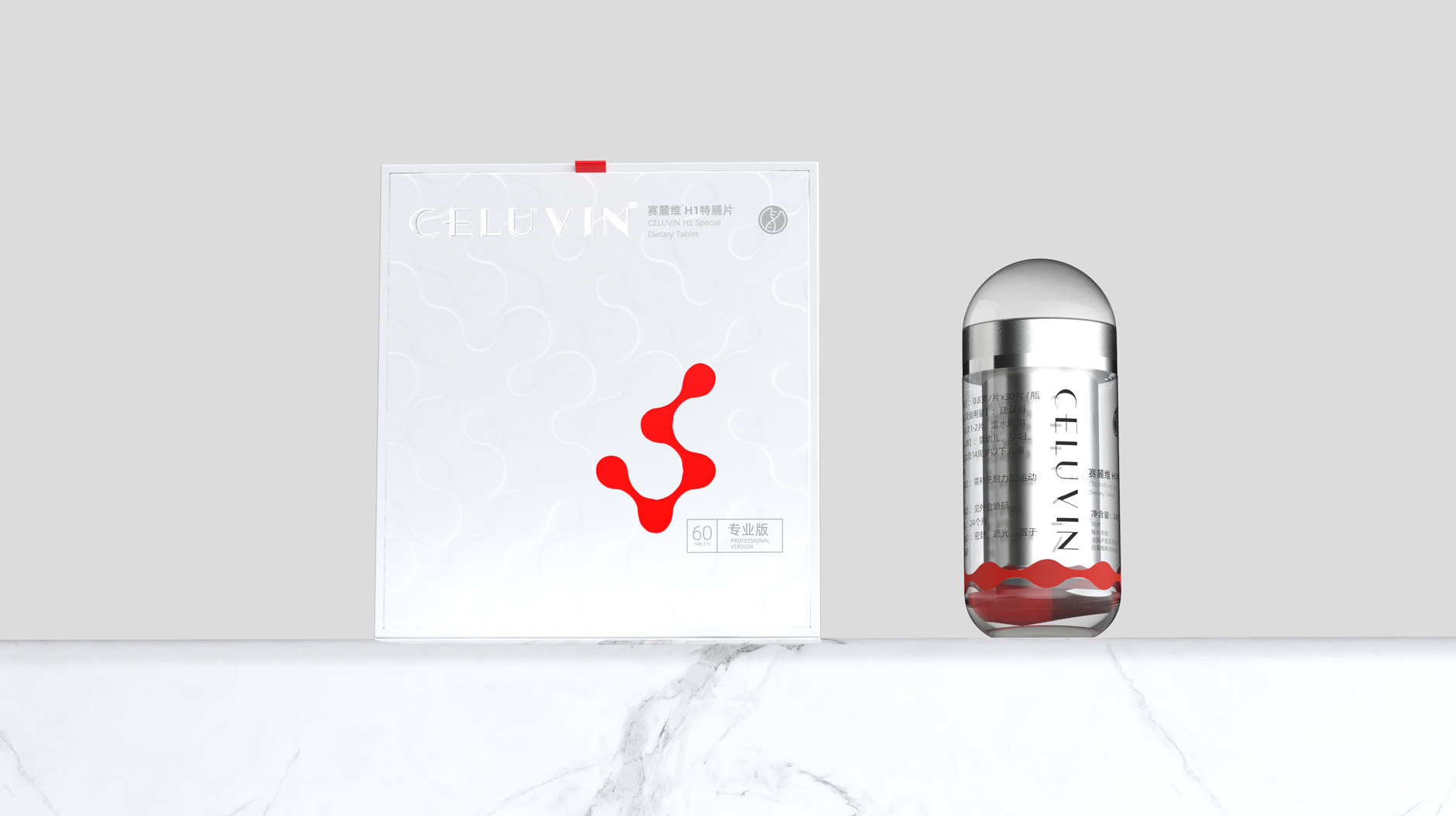 Dietary Supplement Packaging Design，Packaging Design of Tablet Candy，Packaging design of health products，