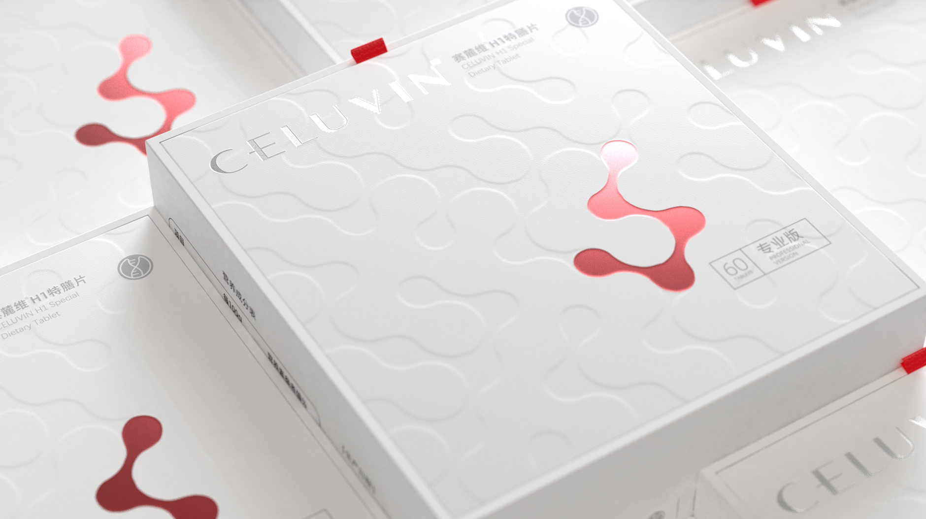 Dietary Supplement Packaging Design，Packaging Design of Tablet Candy，Packaging design of health products，