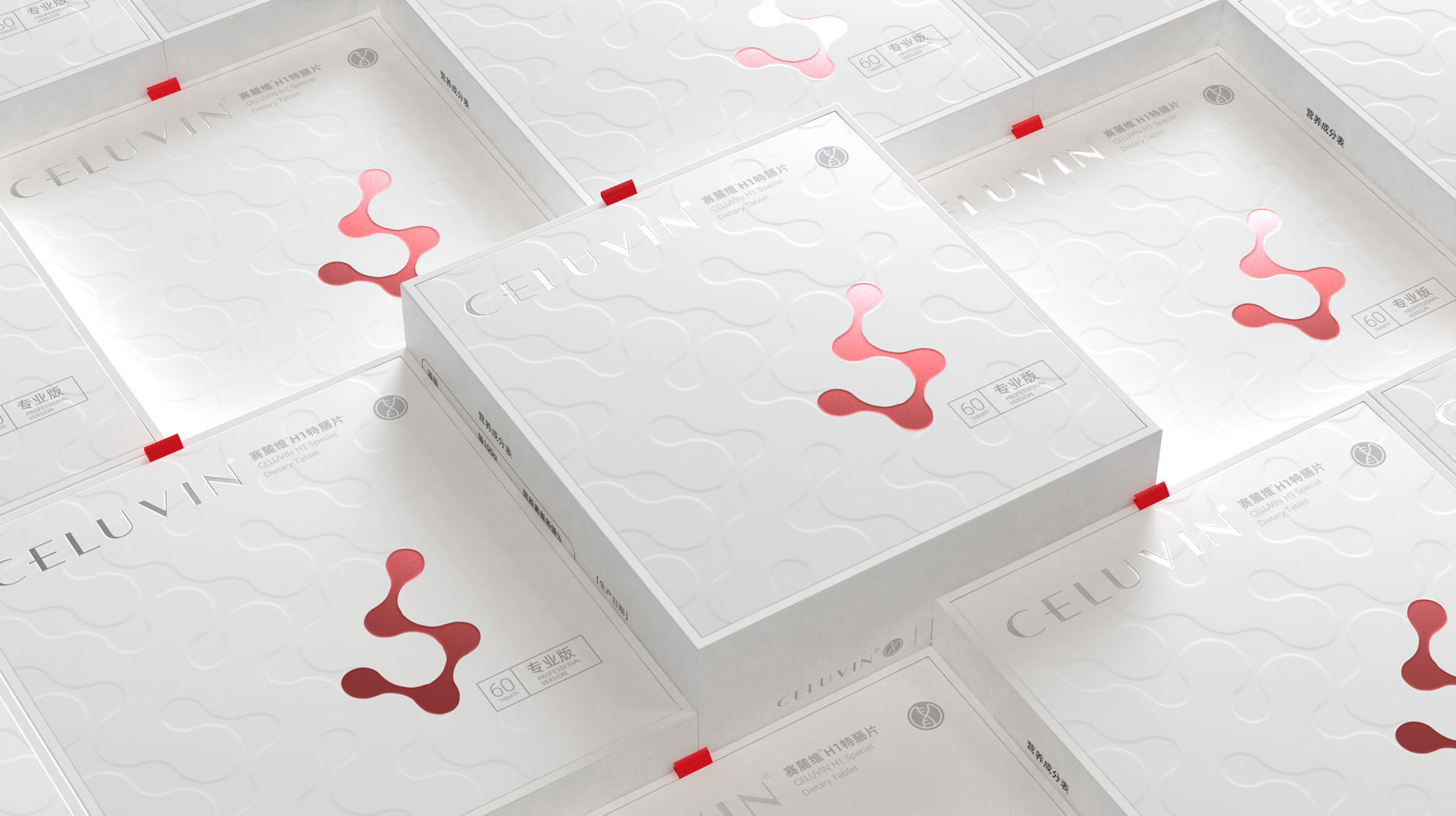 Dietary Supplement Packaging Design，Packaging Design of Tablet Candy，Packaging design of health products，