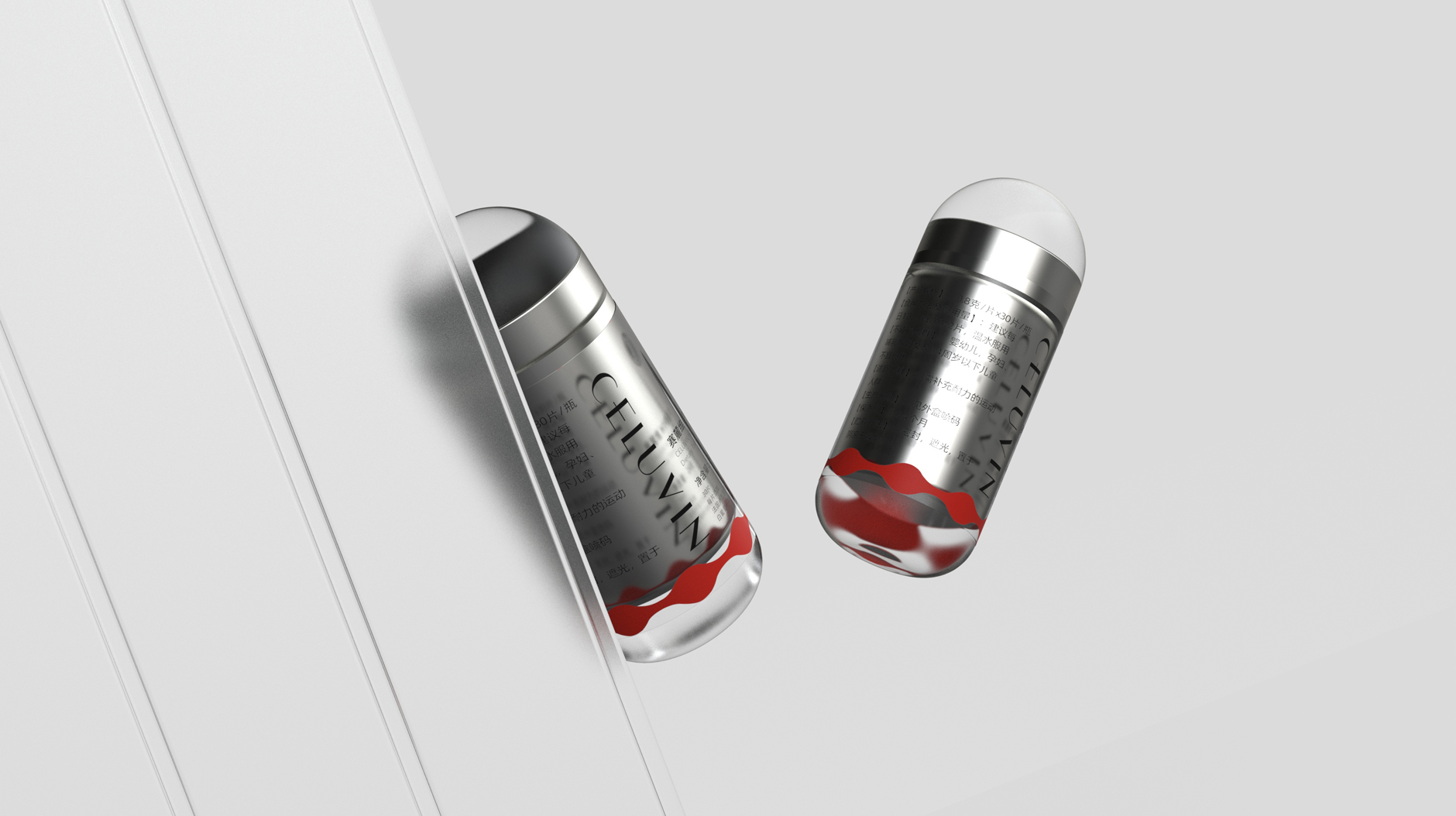 Dietary Supplement Packaging Design，Packaging Design of Tablet Candy，Packaging design of health products，