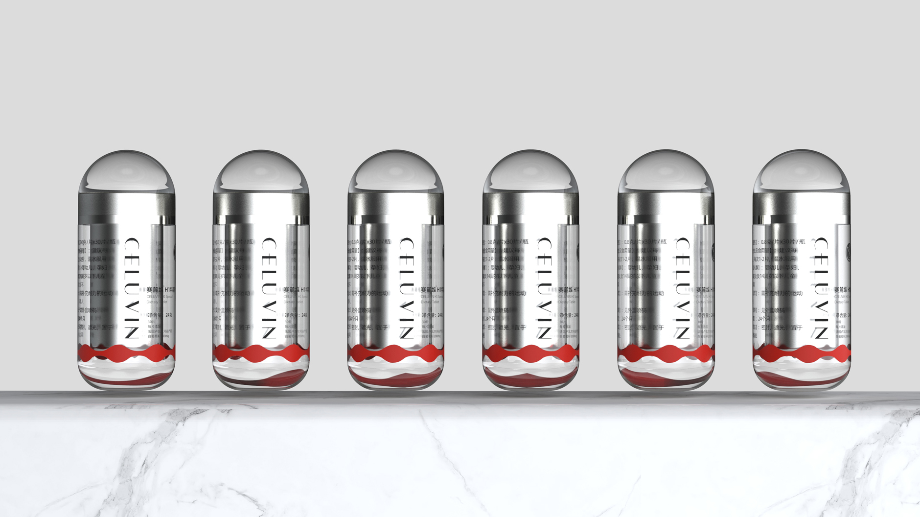 Dietary Supplement Packaging Design，Packaging Design of Tablet Candy，Packaging design of health products，
