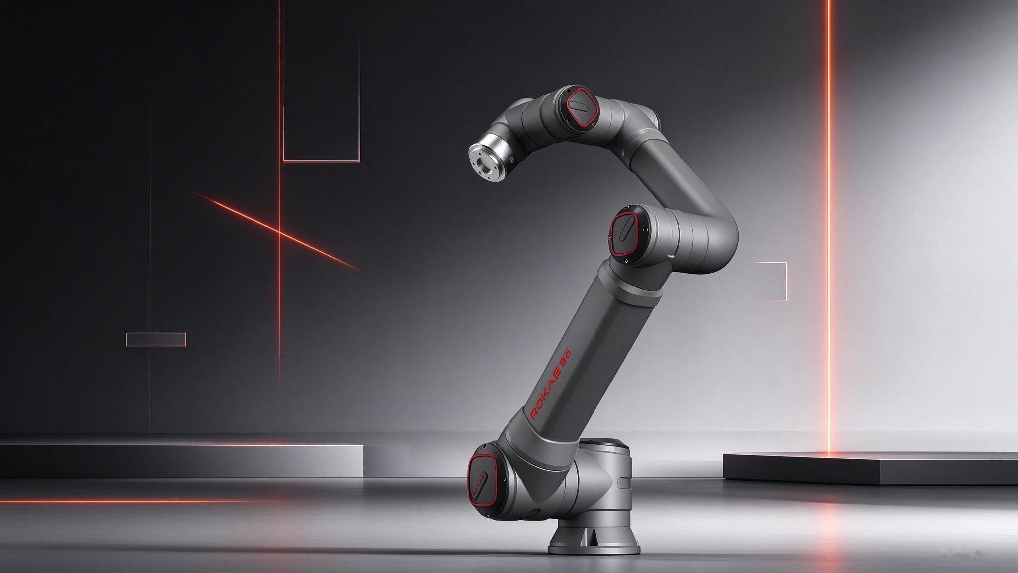 Industrial robot，industrial design，product design，automation，Intelligent manufacturing，Tools and equipment，Cooperative manipulator，ROKAE，