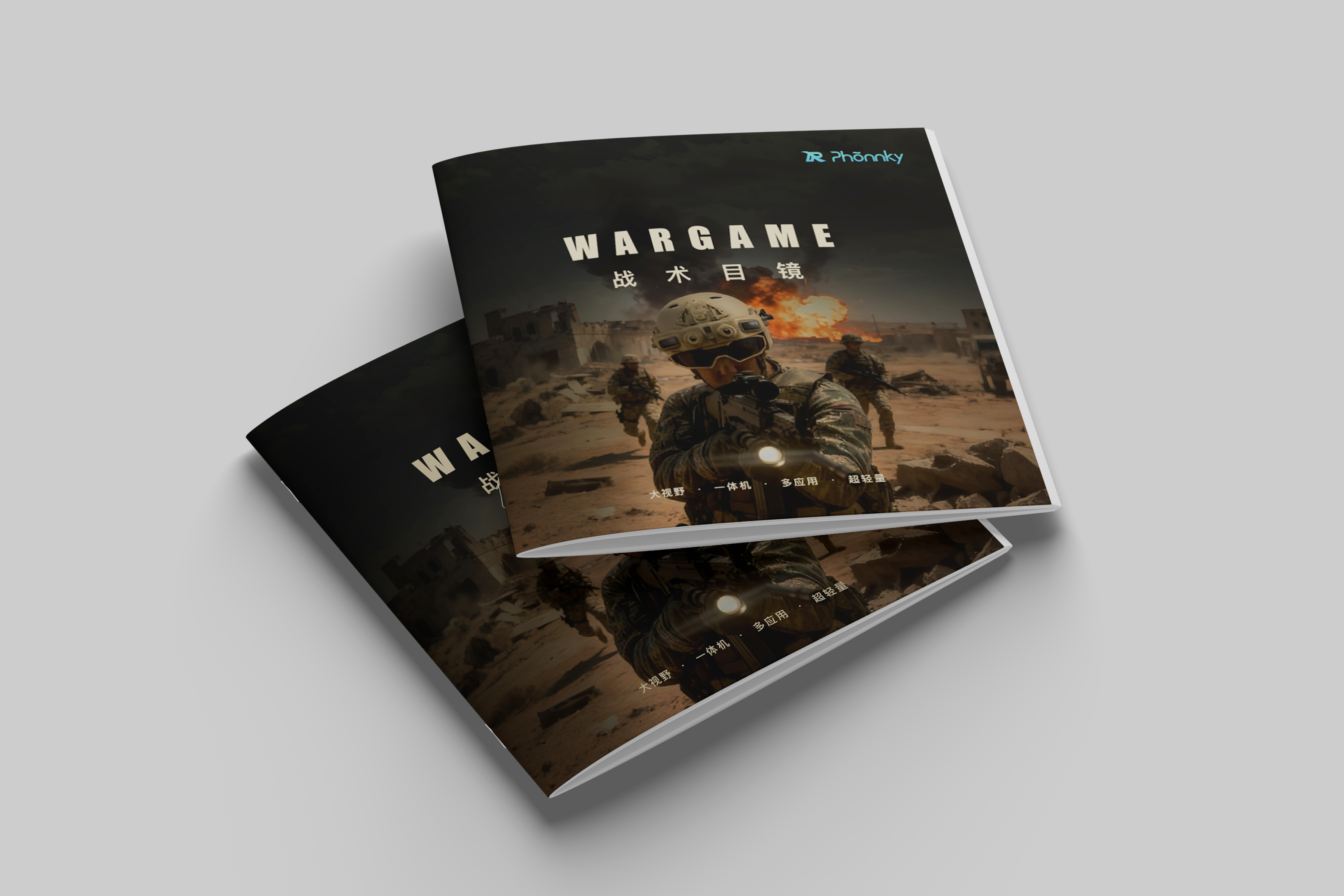 Graphic Artist Designer，Brochure Design ，# Layout Design，military products，Industrial Design Album，Visual design，Typesetting design，