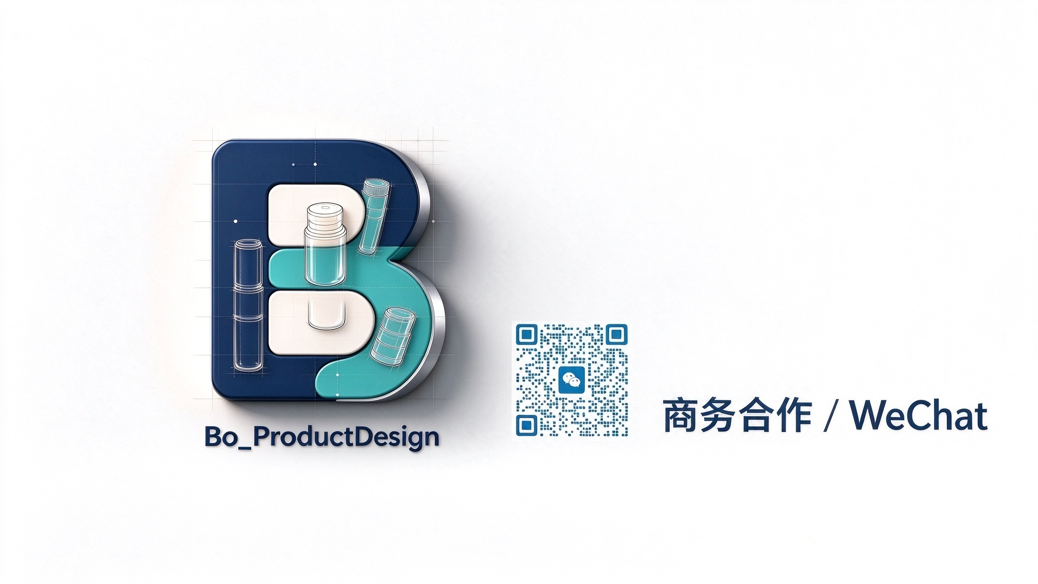 cosmetic instrument，A protective appliance，industrial design，CMF design，product design，