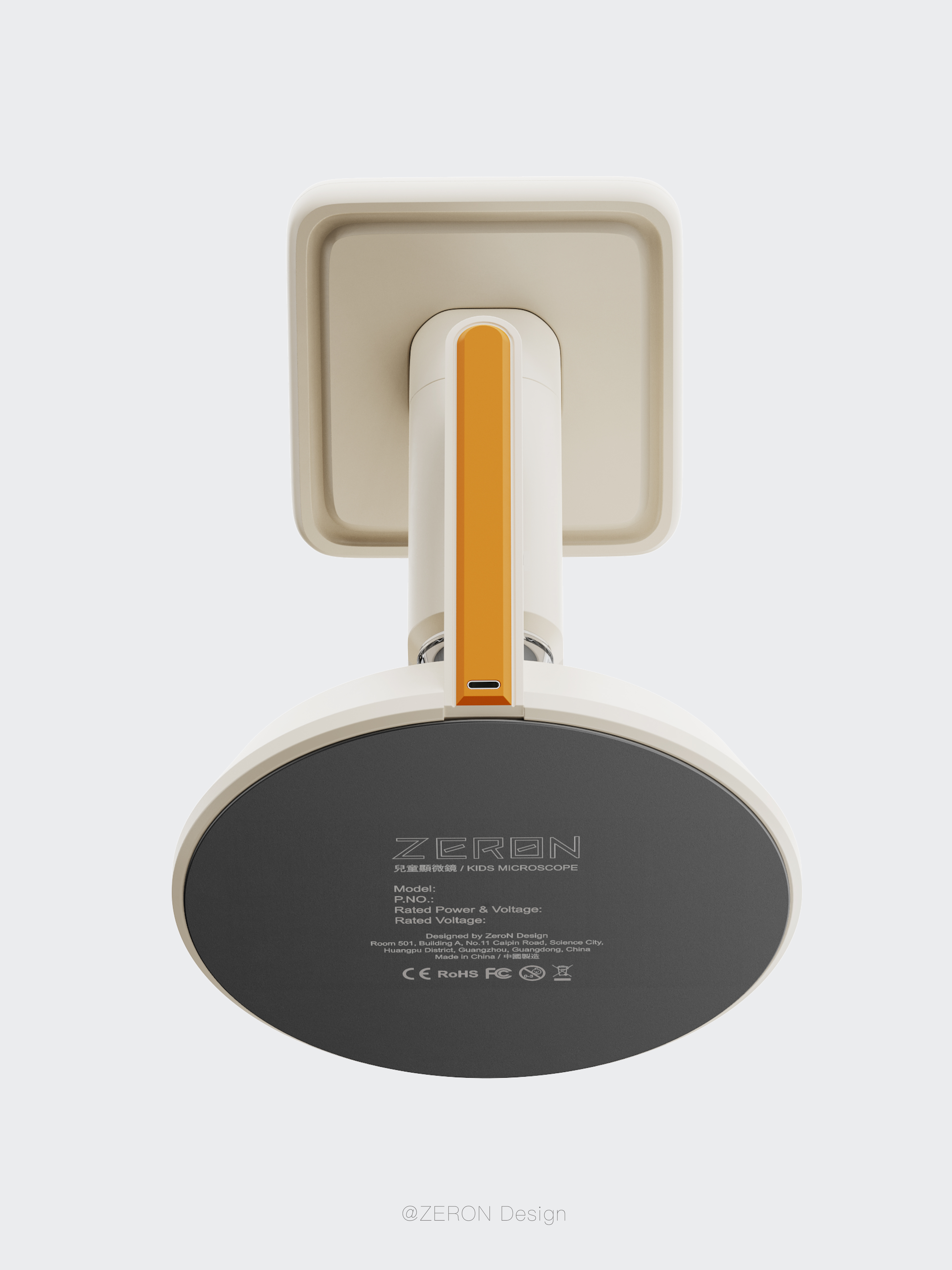 Educational equipment，Children's science education，product design，industrial design，Educational equipment，Children's science education，product design，industrial design，
