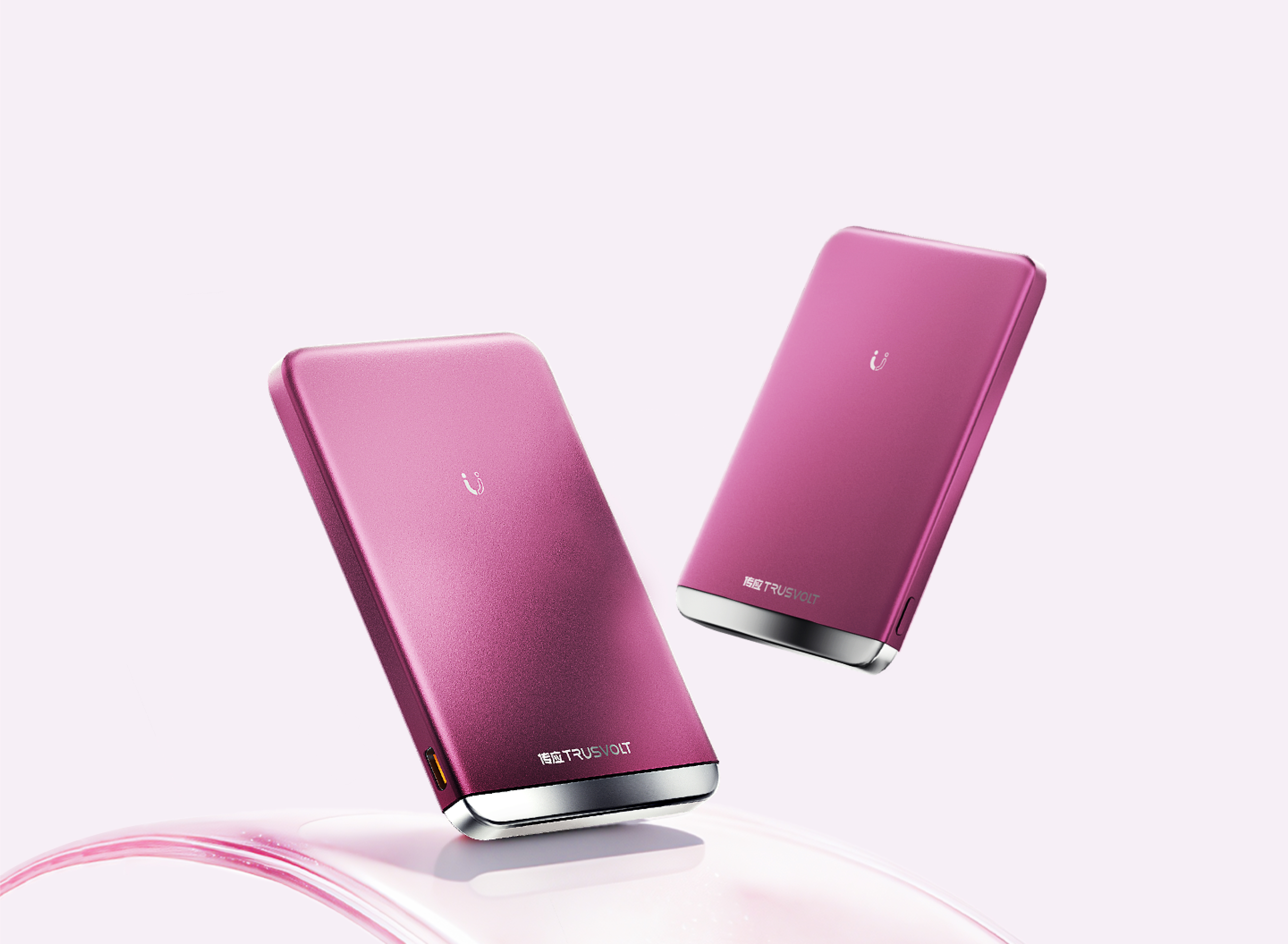 Magnetic charging treasure，Nanfu Chuanying，Double-sided magnetic suction，product design，Digital 3C，Degree design，