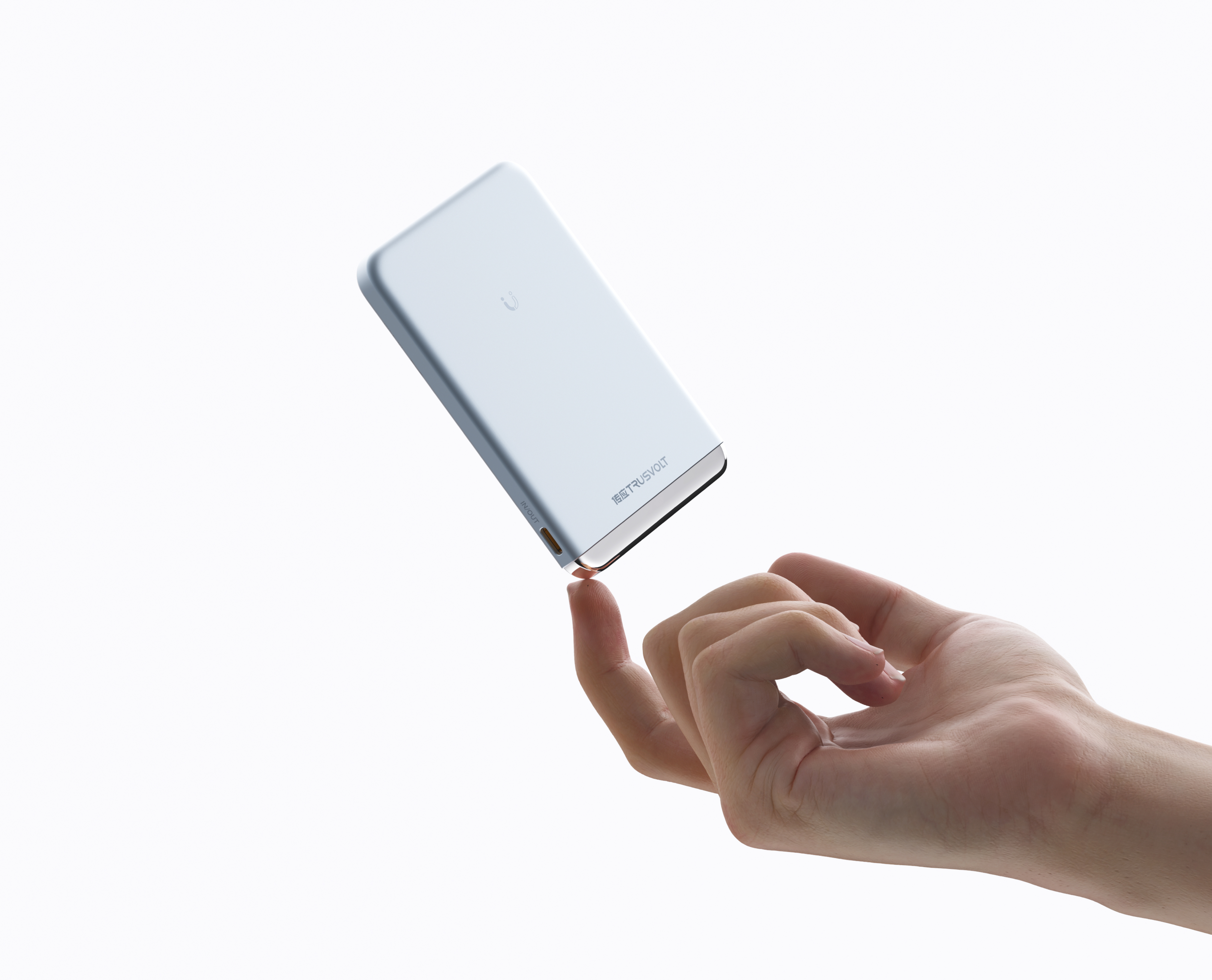 Magnetic charging treasure，Nanfu Chuanying，Double-sided magnetic suction，product design，Digital 3C，Degree design，