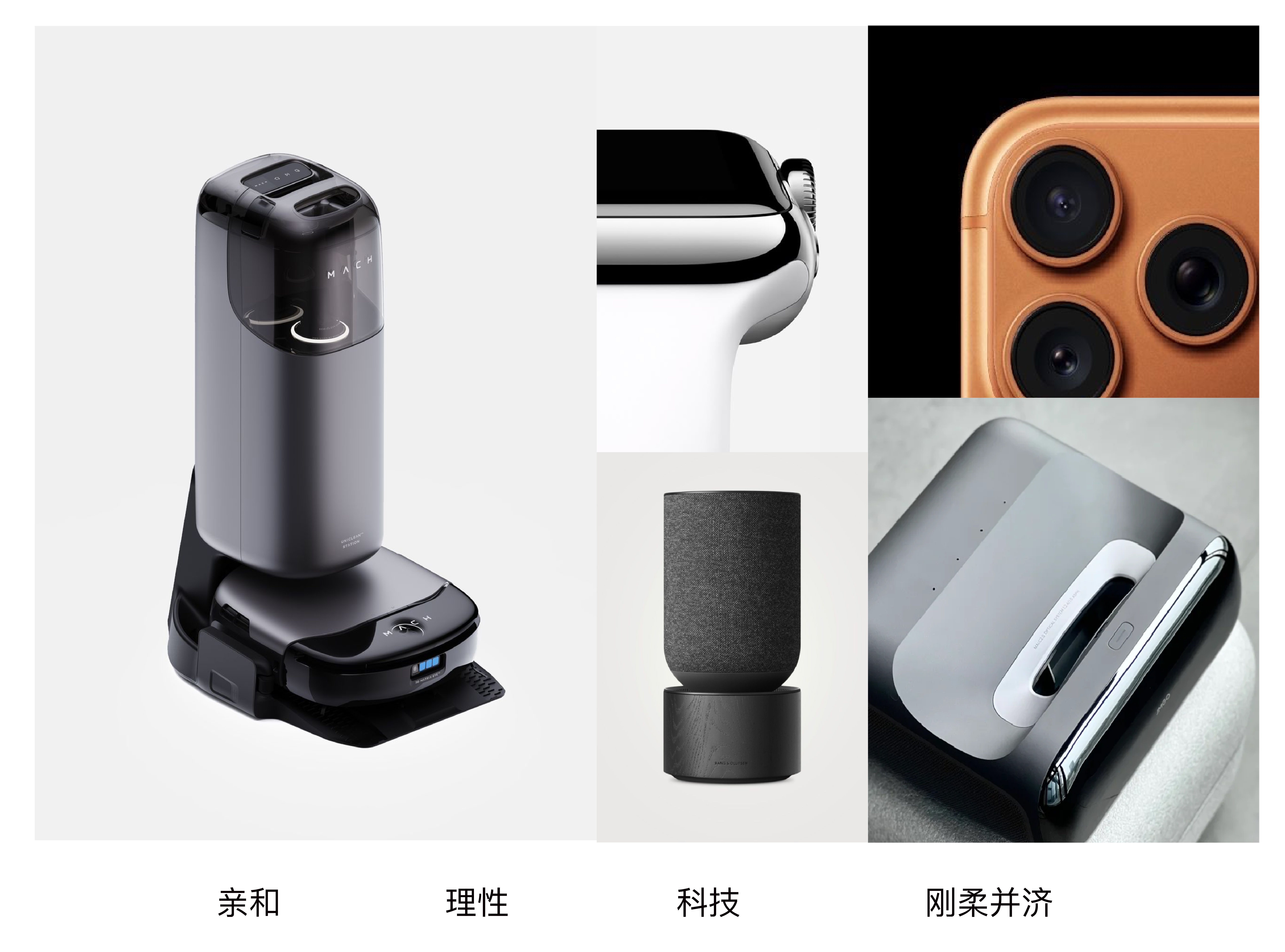 Magnetic charging treasure，Nanfu Chuanying，Double-sided magnetic suction，product design，Digital 3C，Degree design，