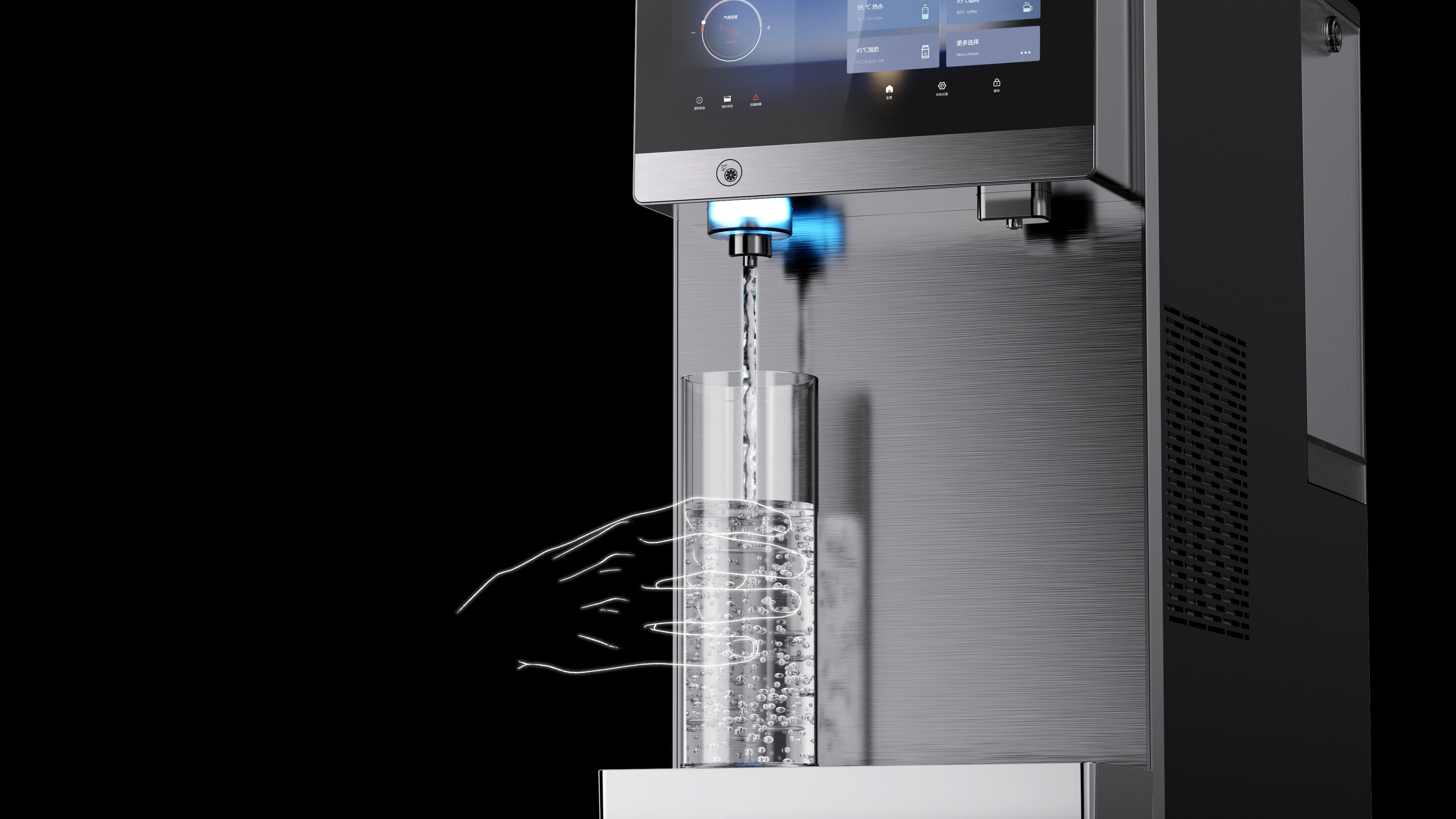 #Desktop carbonated water purifier，#Sparkling water maker，#Desktop carbonated water purifier，#Desktop water dispenser，#Industrial Design，#Sparkling water maker，#Desktop water dispenser，#Industrial Design，