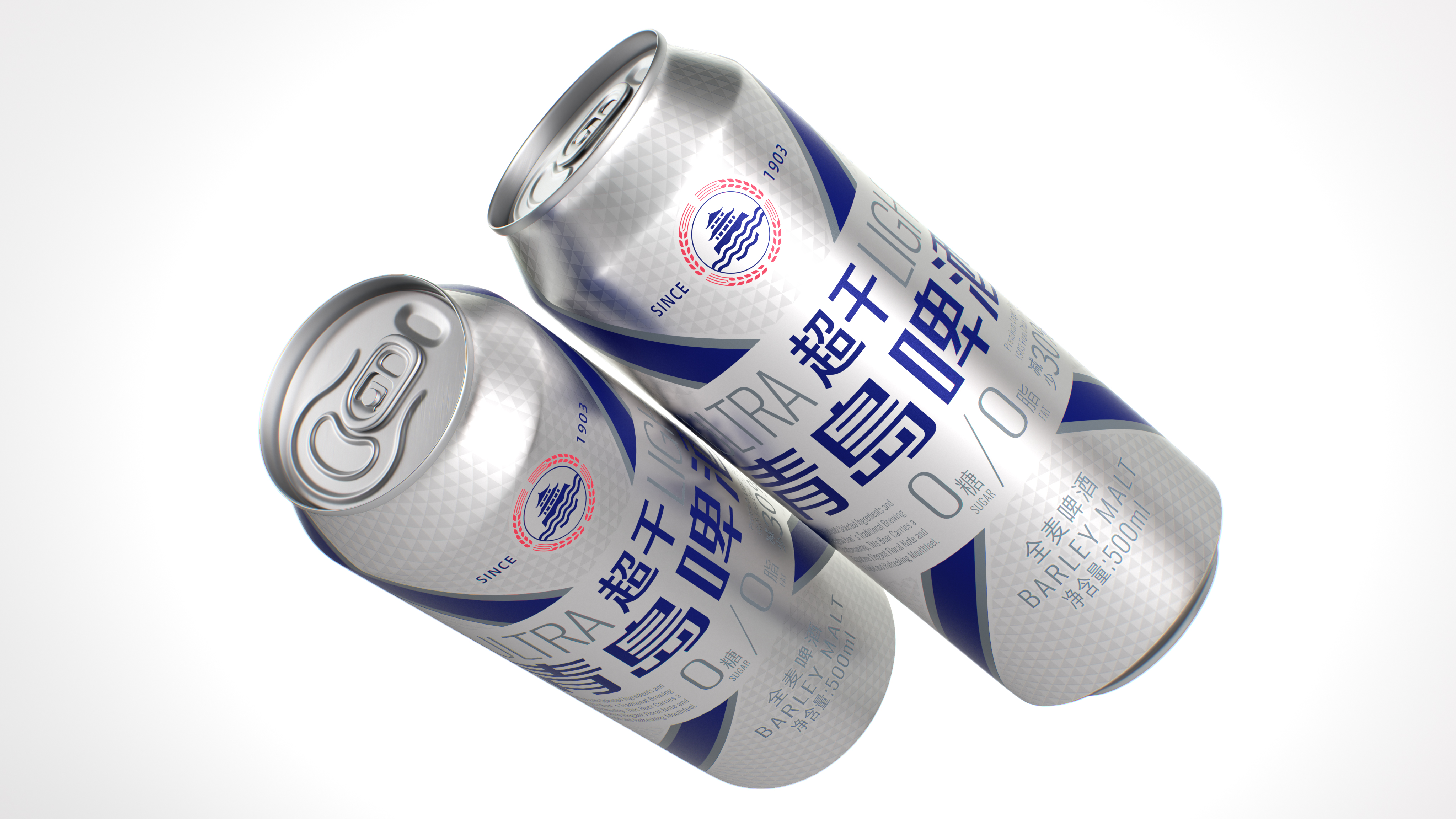 packing design，Bottle design，Tsingtao Beer，Beer packaging，Design Rejuvenation，