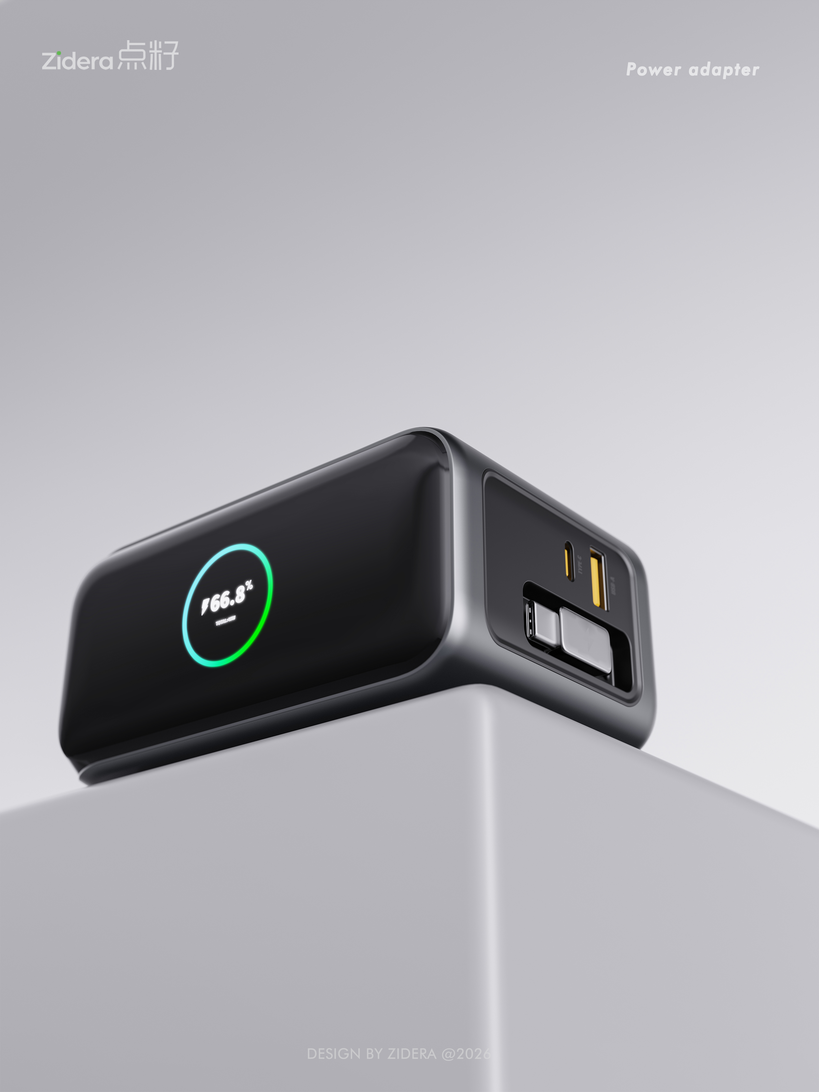 Charging head，intelligence，Fast charging，European standard，Charger，Stretch，