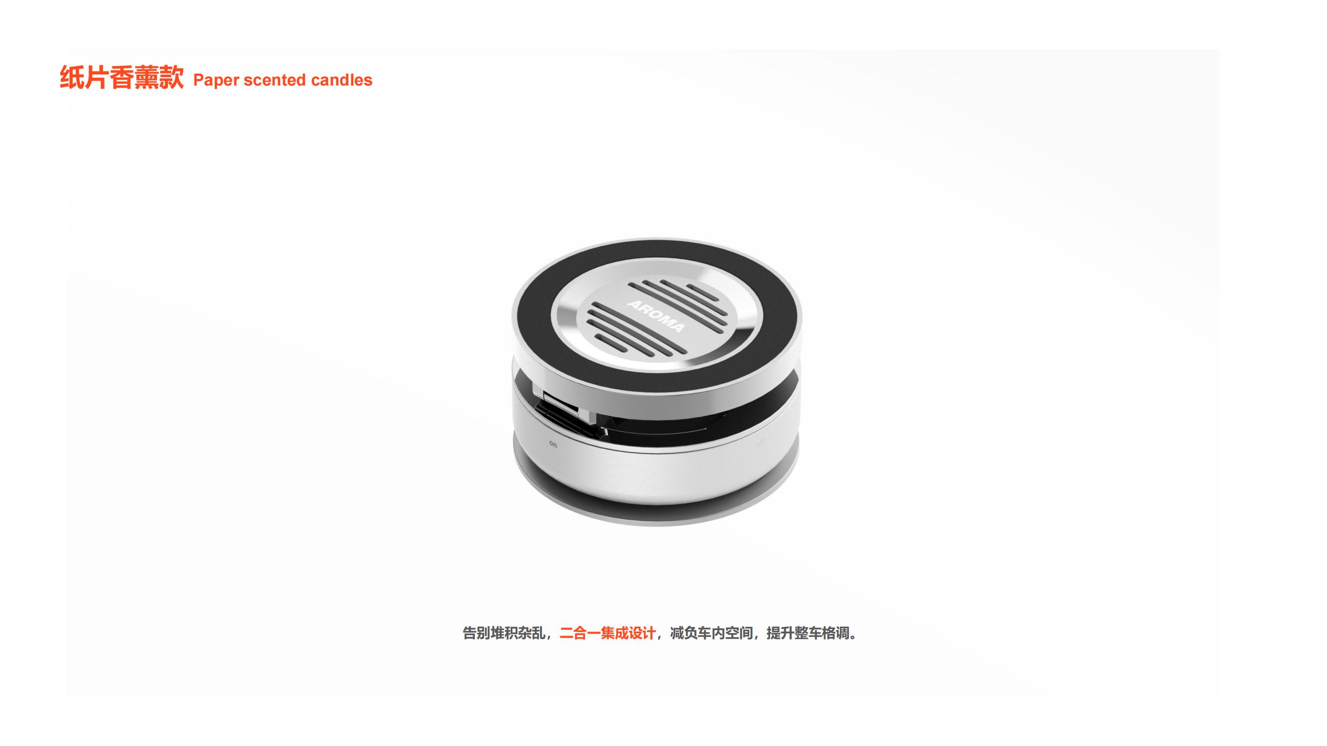electronic product，industrial design，product design，Original design，3C products，Mobile Accessories，Mobile phone bracket，Vehicle mount ，