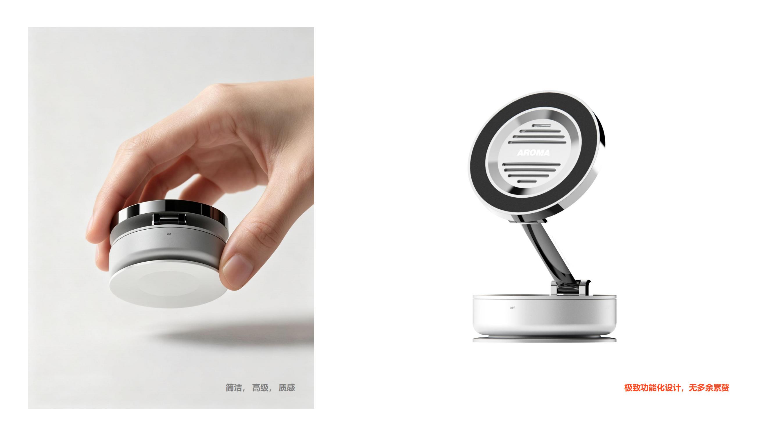 electronic product，industrial design，product design，Original design，3C products，Mobile Accessories，Mobile phone bracket，Vehicle mount ，
