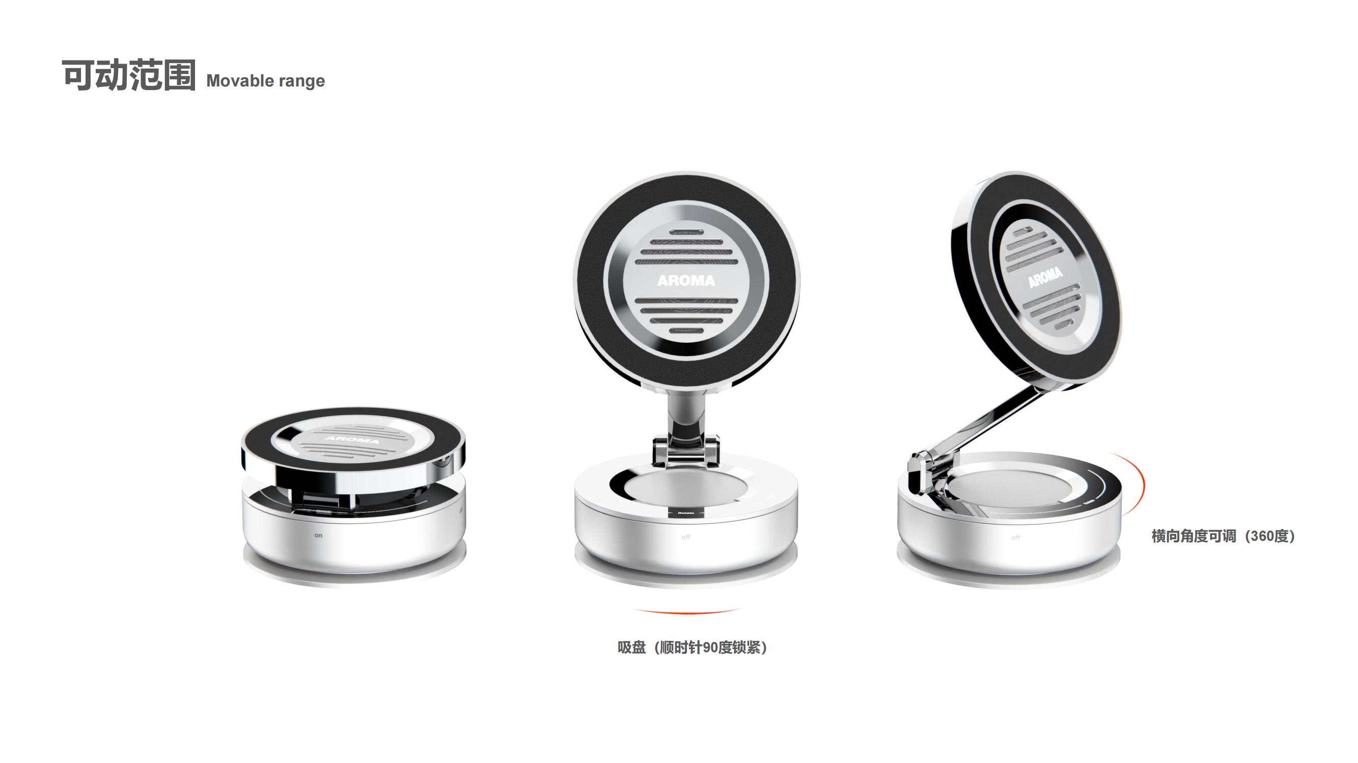 electronic product，industrial design，product design，Original design，3C products，Mobile Accessories，Mobile phone bracket，Vehicle mount ，