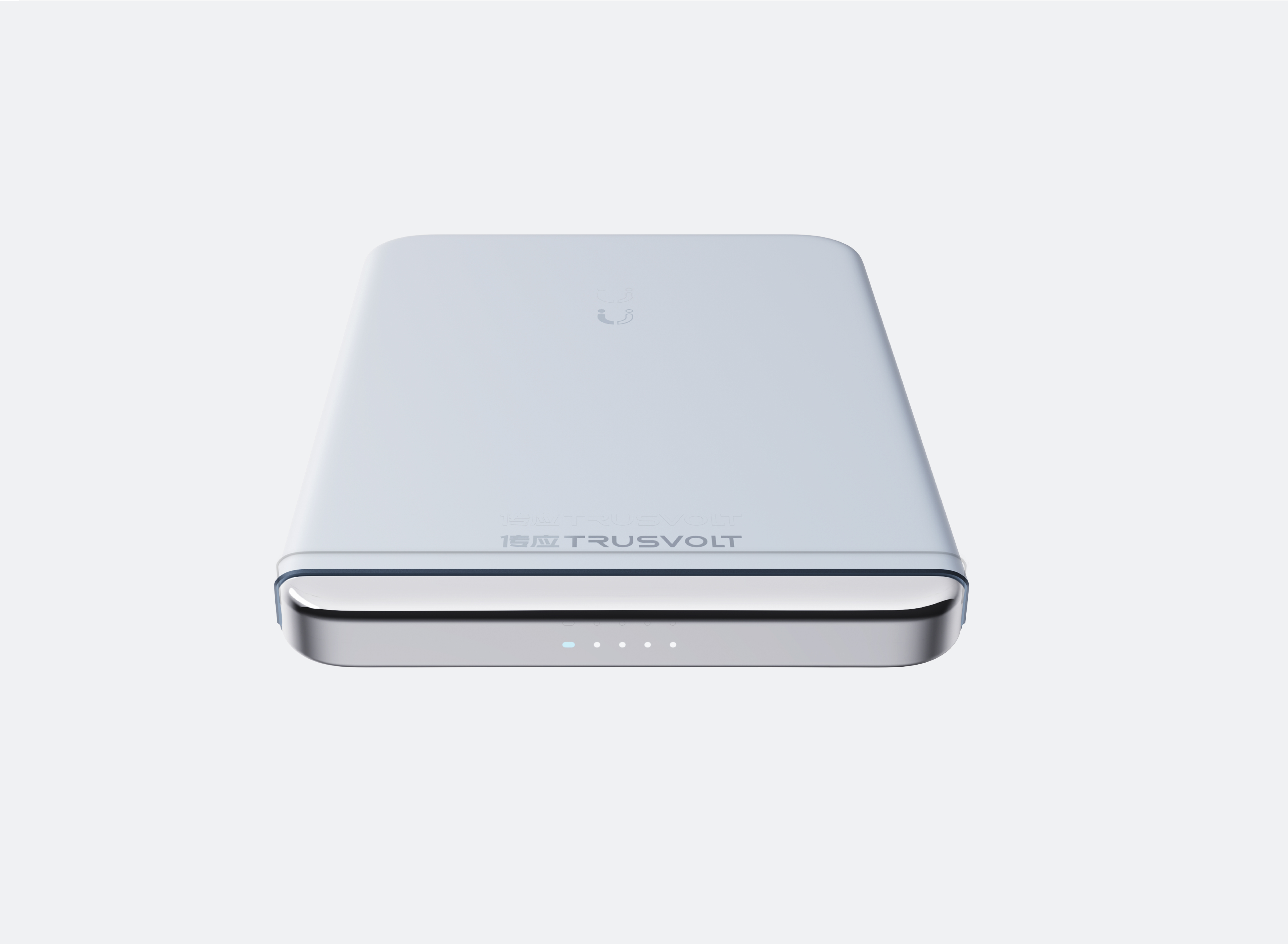 Magnetic charging treasure，Nanfu Chuanying，Double-sided magnetic suction，product design，Digital 3C，Degree design，