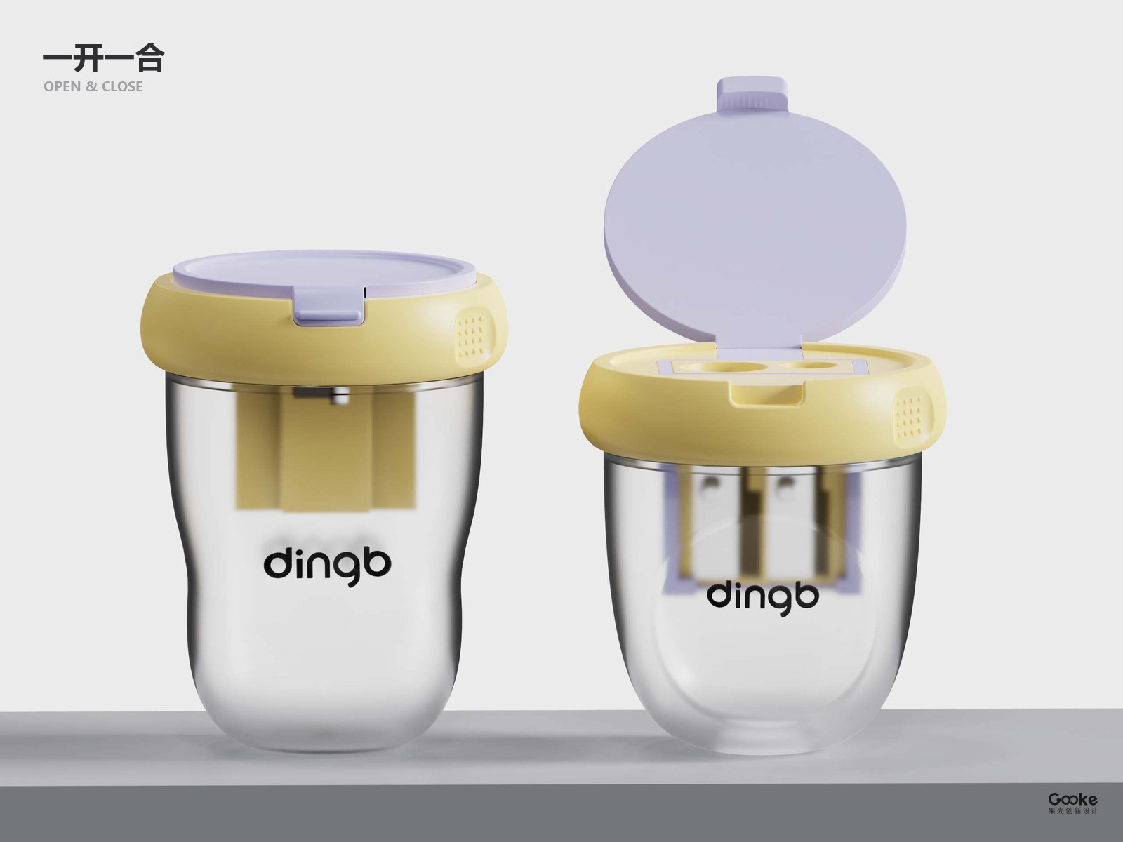 # Industrial Design# Product Design# Stationery Design，