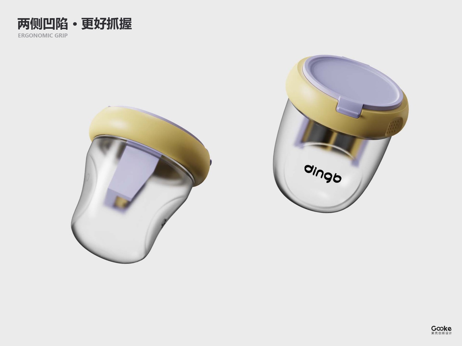 # Industrial Design# Product Design# Stationery Design，