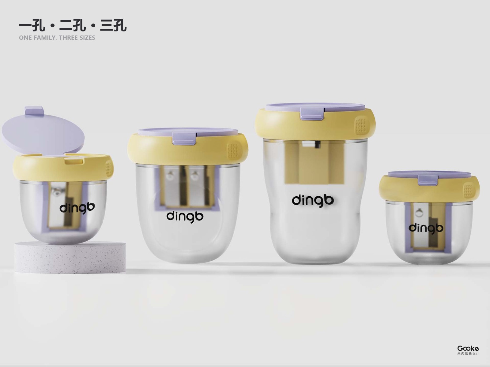 # Industrial Design# Product Design# Stationery Design，