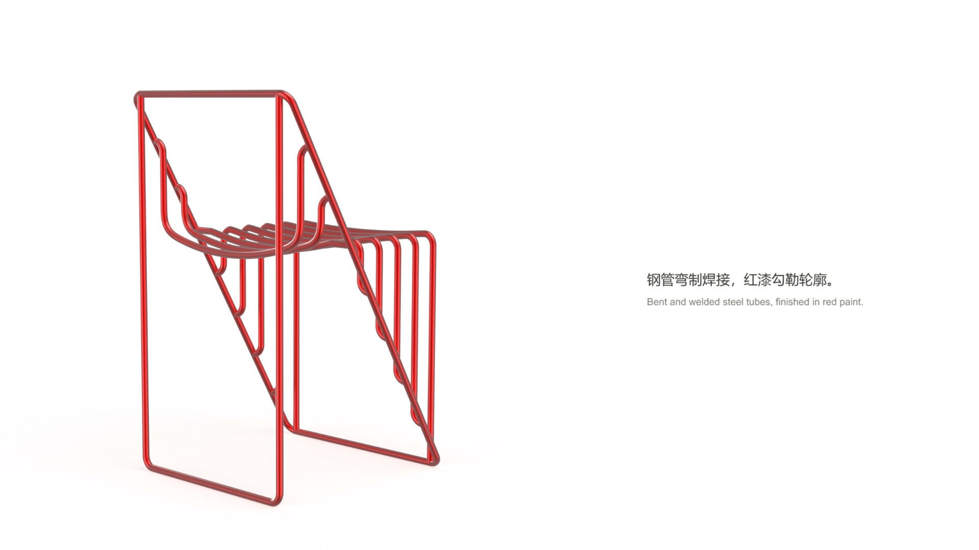 chair，Wassily chair，Single chair，Outdoor chair，furniture，Outdoor furniture，