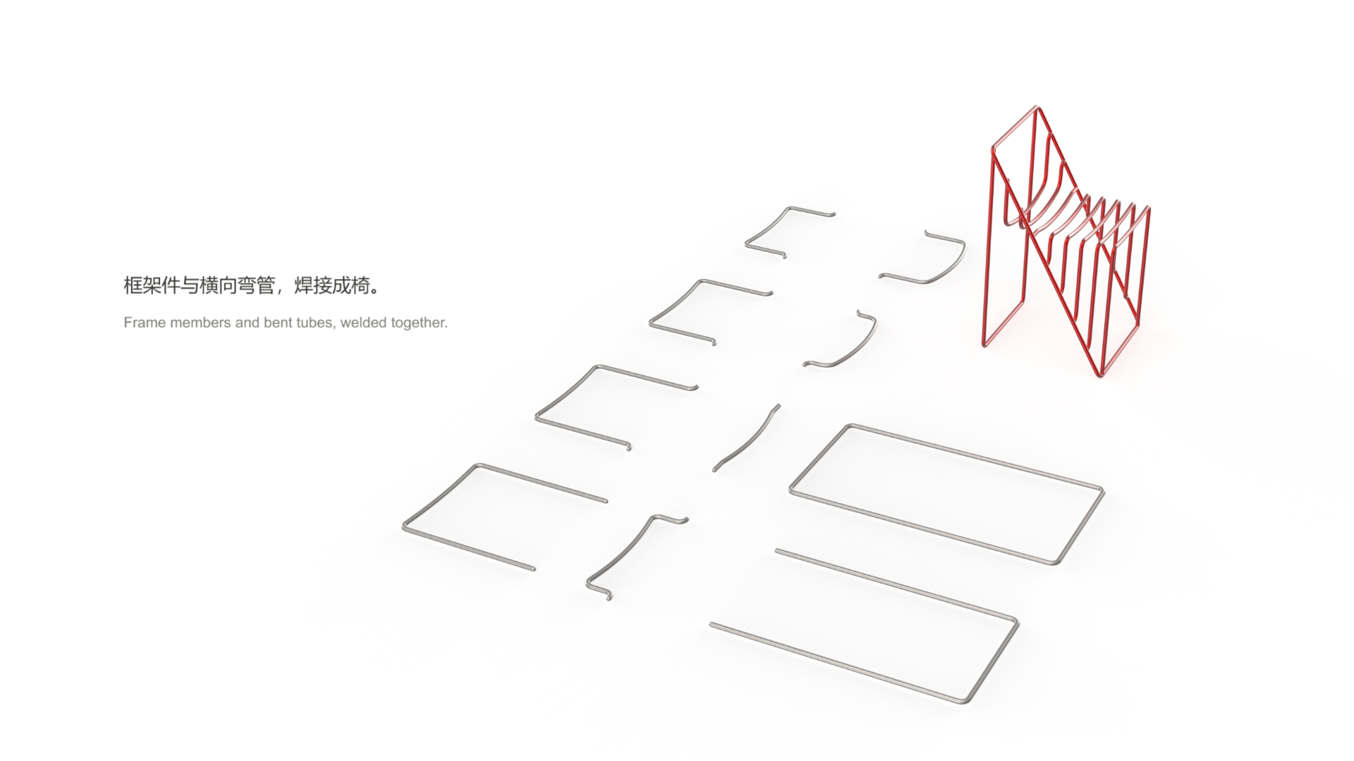 chair，Wassily chair，Single chair，Outdoor chair，furniture，Outdoor furniture，
