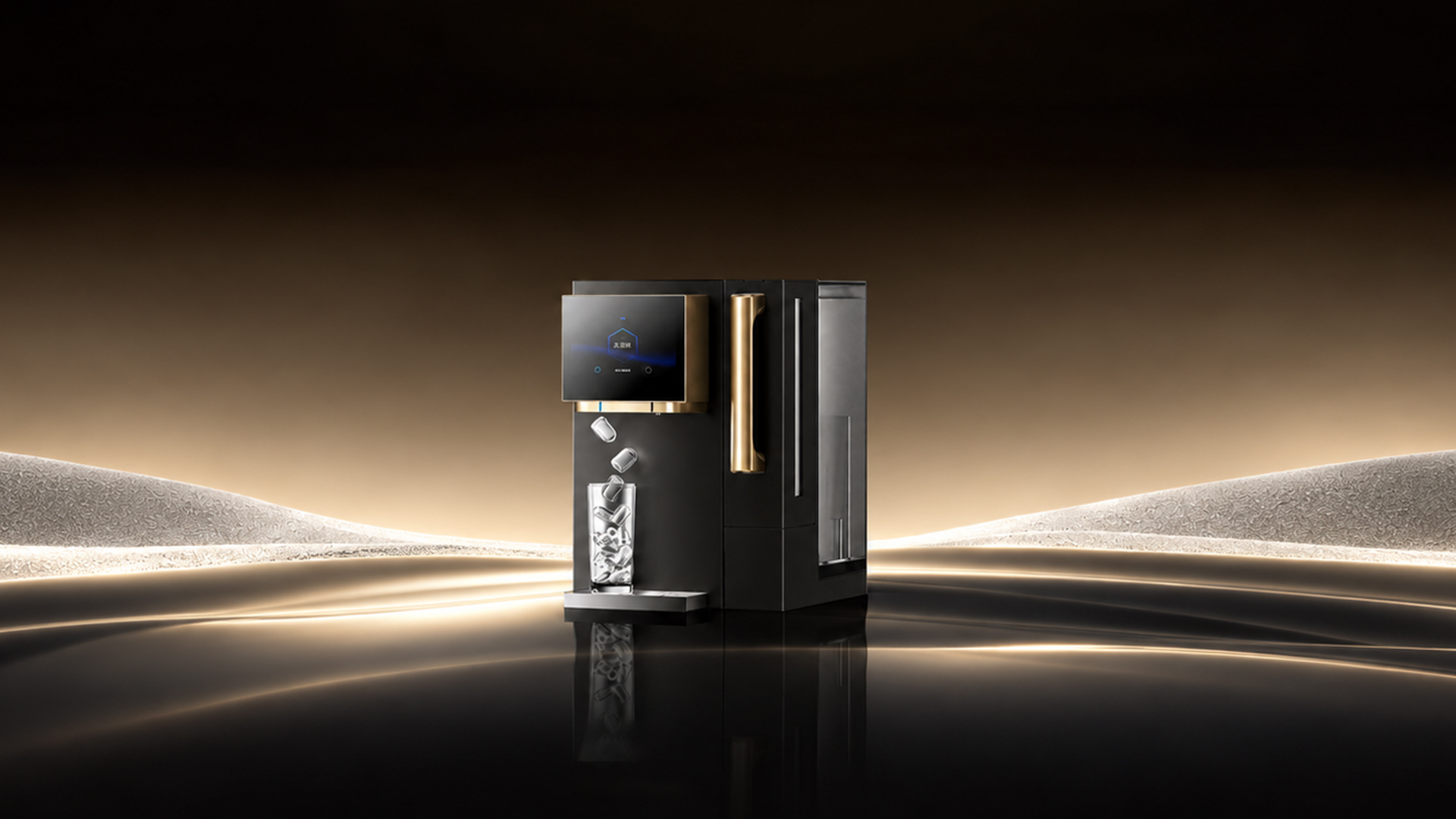 # Looking for clean drinking machine S1，# Desktop drinking machine，# Ice Water Dispenser，#Industrial Design，