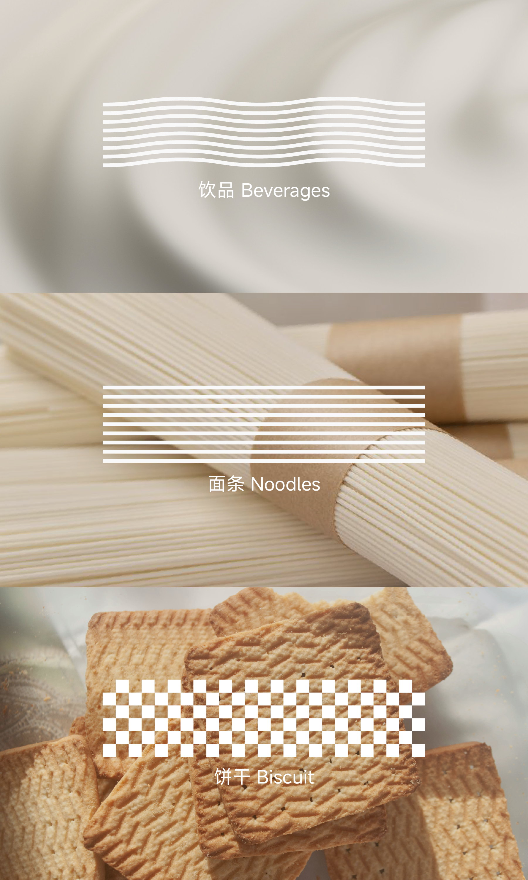 Original design，packing design，Serial design，Baby Product Packaging，Food supplement product packaging，Organic Food Packaging Design，Extension design，Layout design，