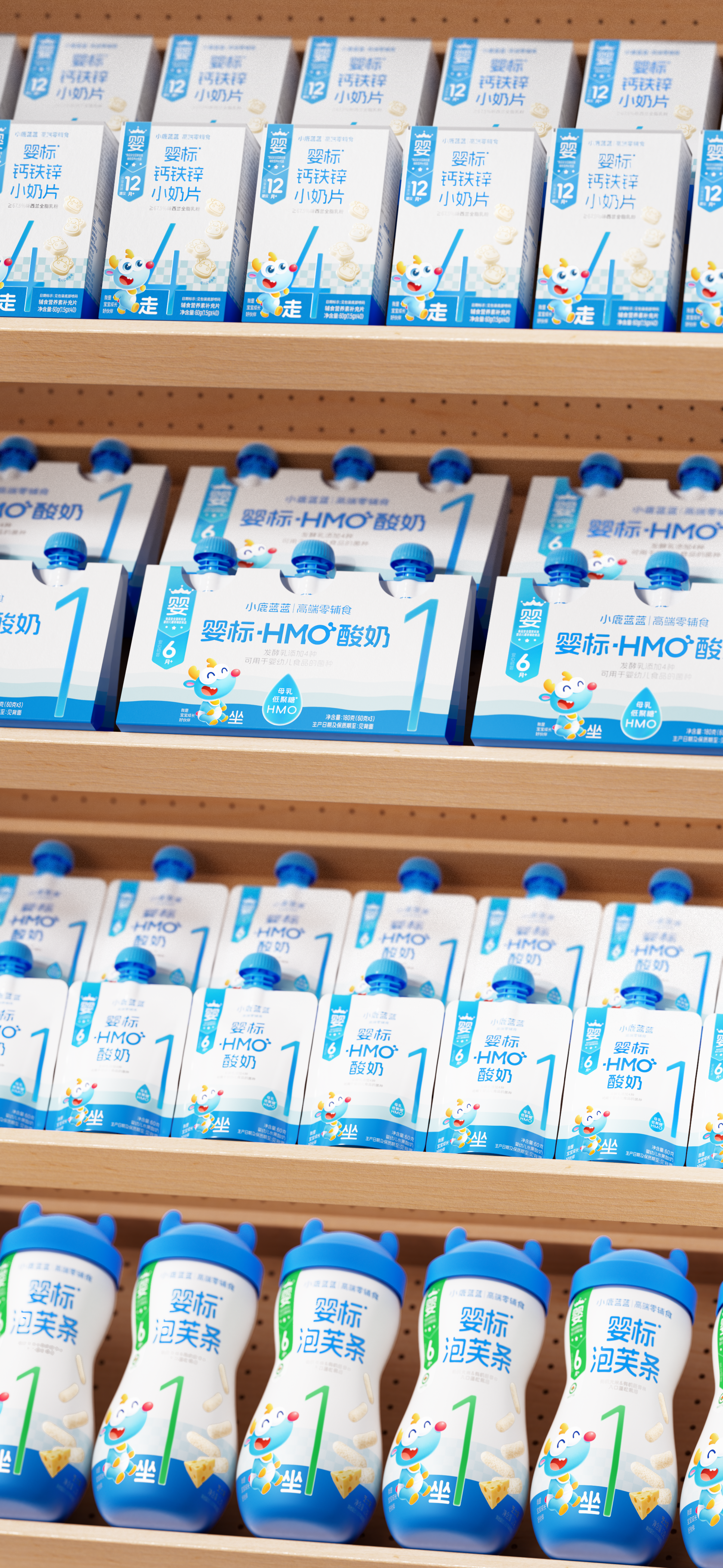 Original design，packing design，Serial design，Baby Product Packaging，Food supplement product packaging，Organic Food Packaging Design，Extension design，Layout design，