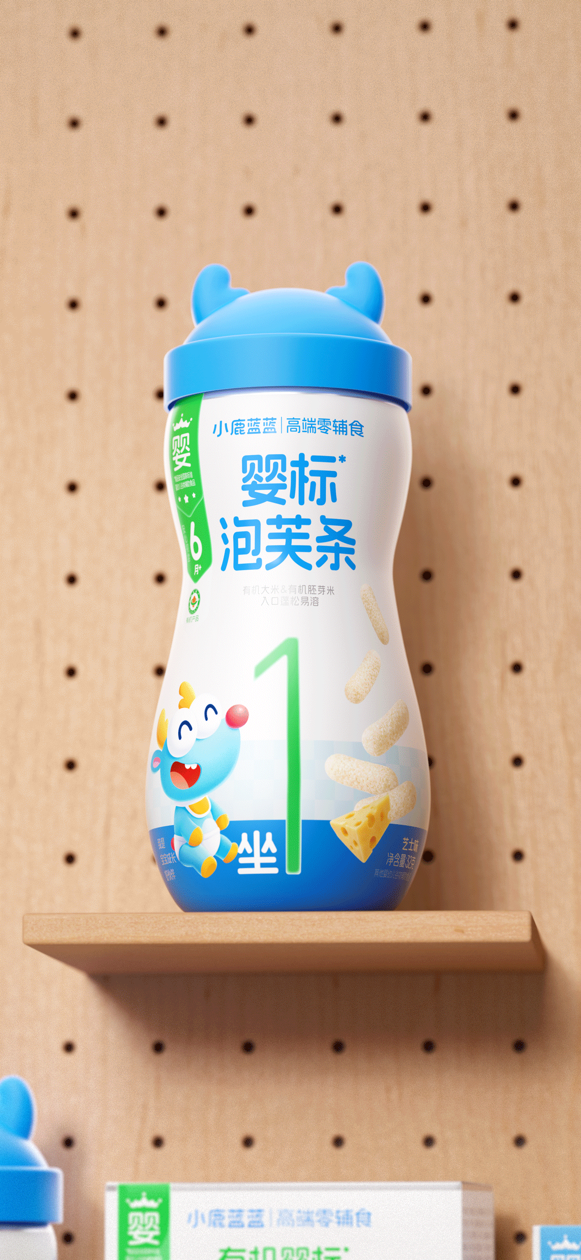 Original design，packing design，Serial design，Baby Product Packaging，Food supplement product packaging，Organic Food Packaging Design，Extension design，Layout design，