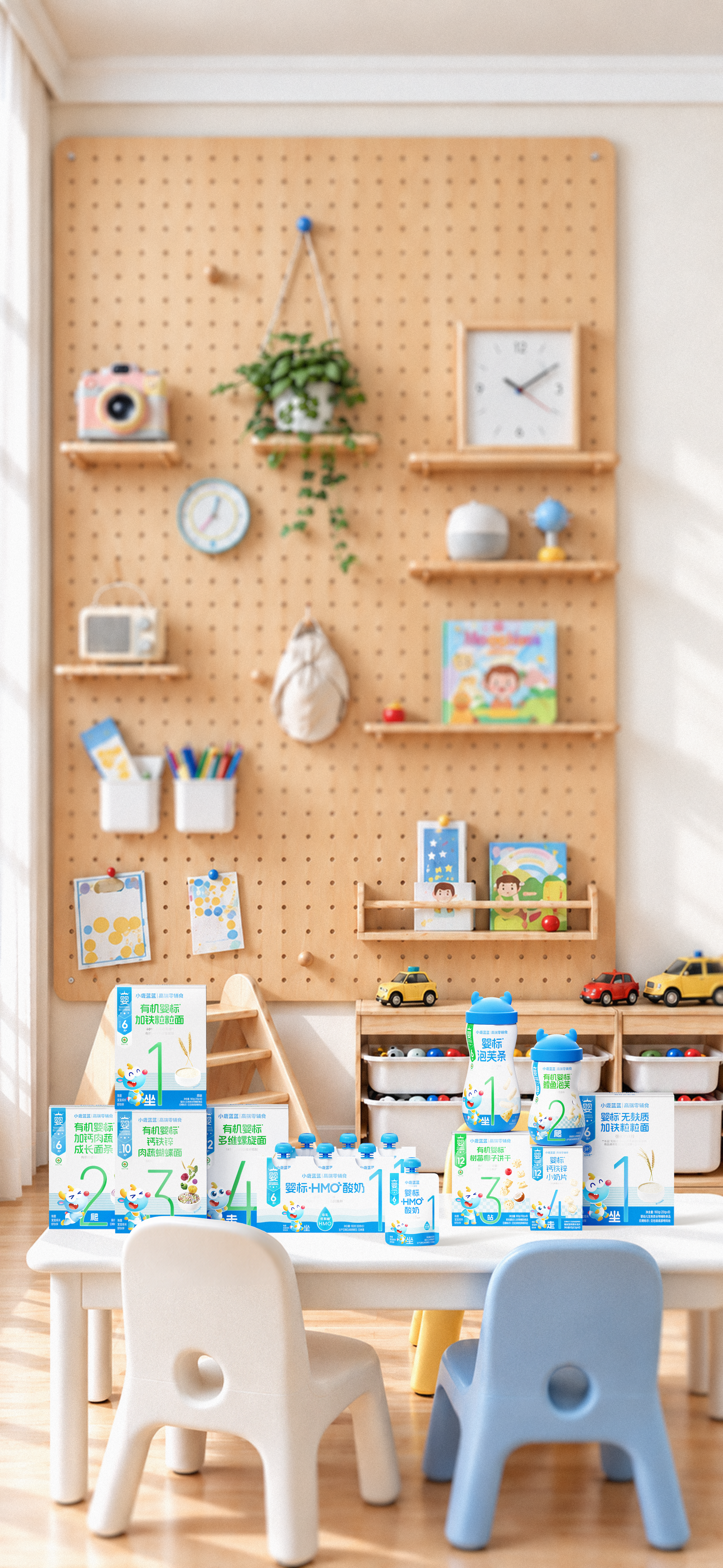 Original design，packing design，Serial design，Baby Product Packaging，Food supplement product packaging，Organic Food Packaging Design，Extension design，Layout design，