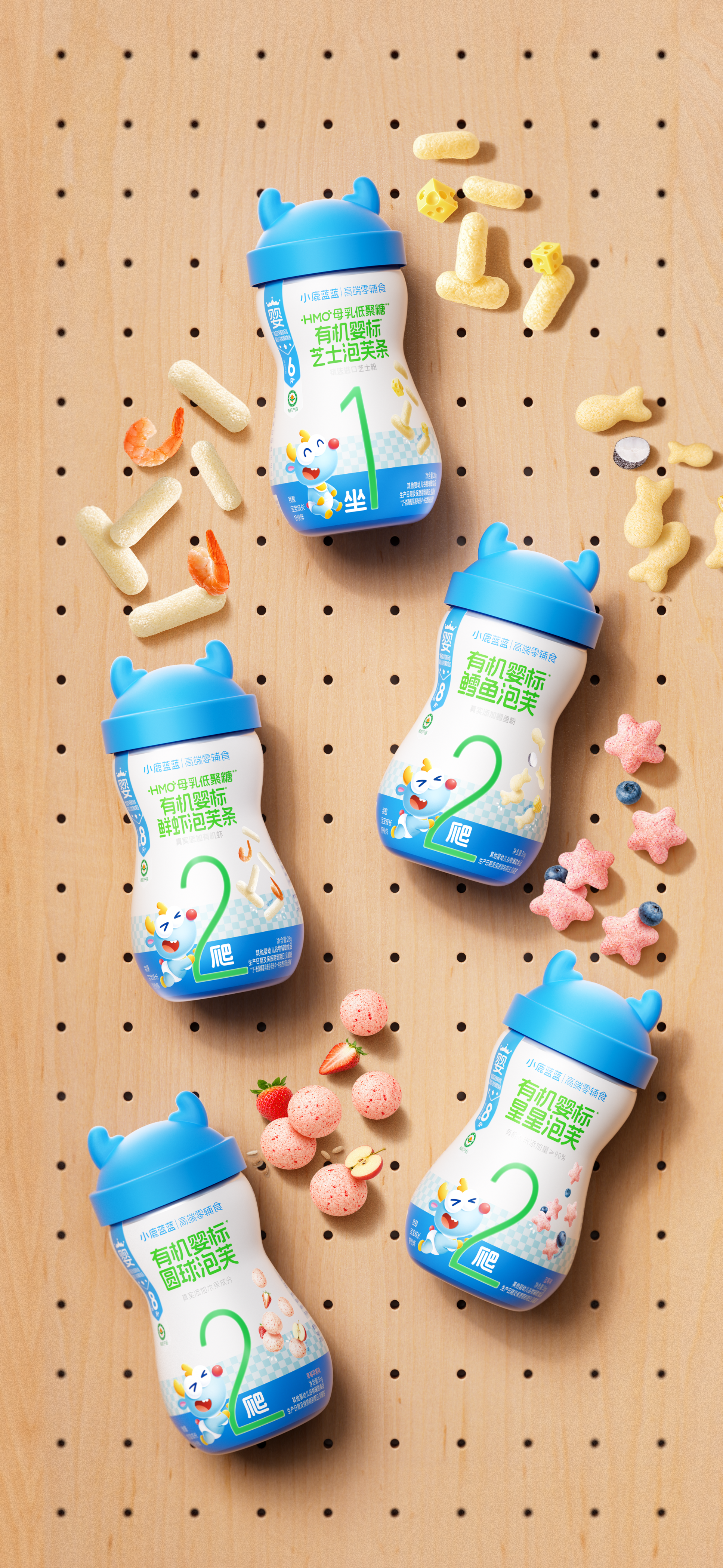 Original design，packing design，Serial design，Baby Product Packaging，Food supplement product packaging，Organic Food Packaging Design，Extension design，Layout design，