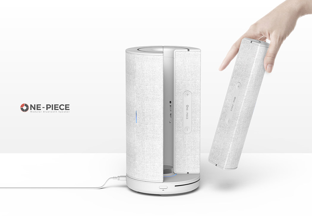 cylindrical，One Piece，loudspeaker box，wireless，Do Hyeung Kim，