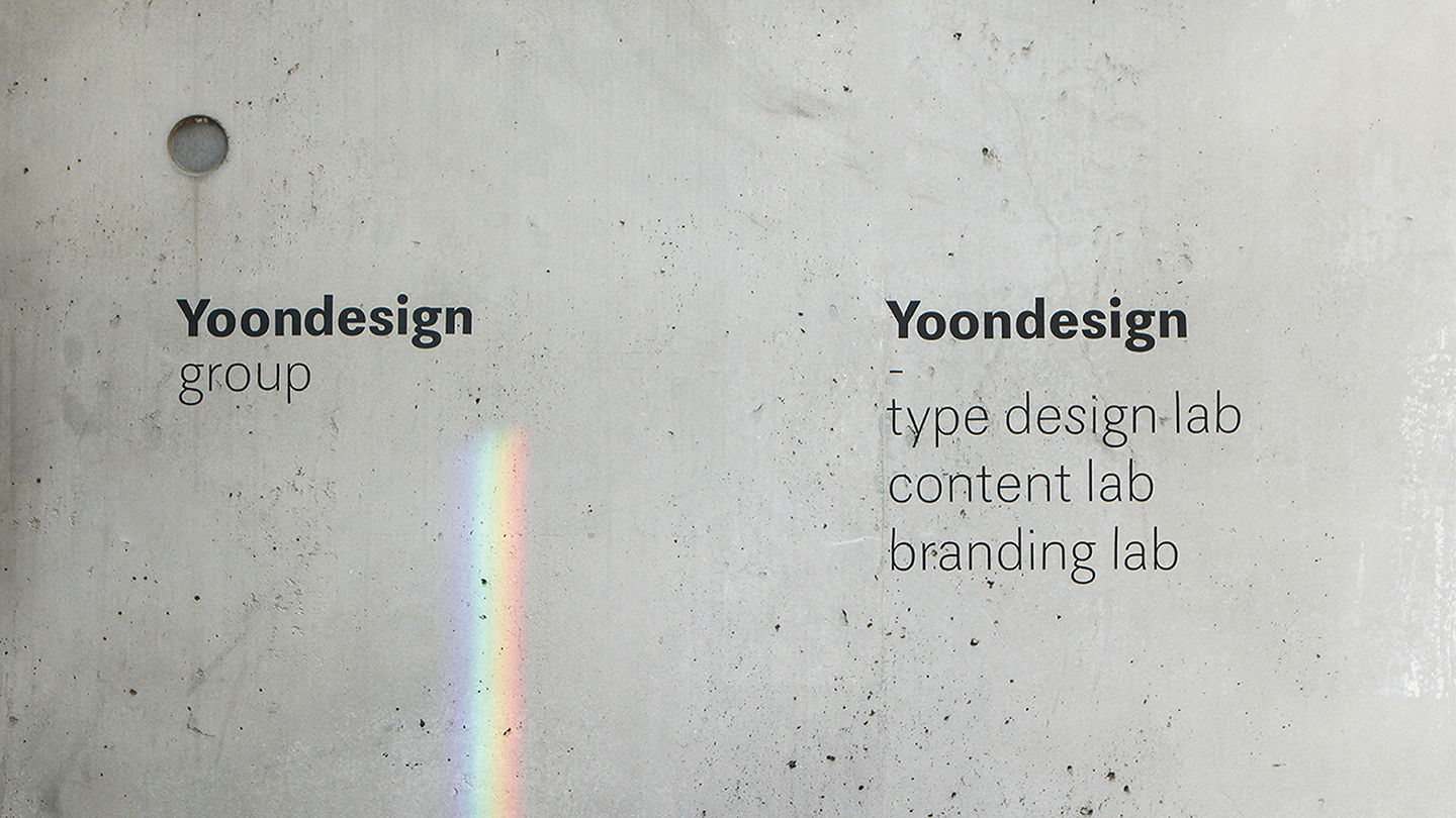 Yoondesign，Brand design，product design，2018if Award，