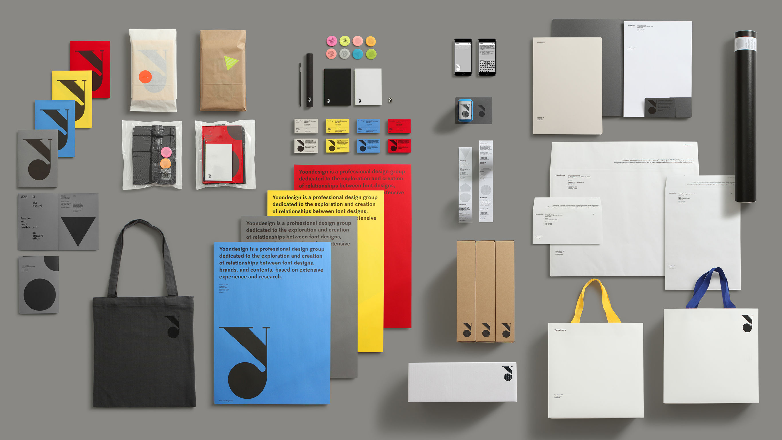 Yoondesign，Brand design，product design，2018if Award，