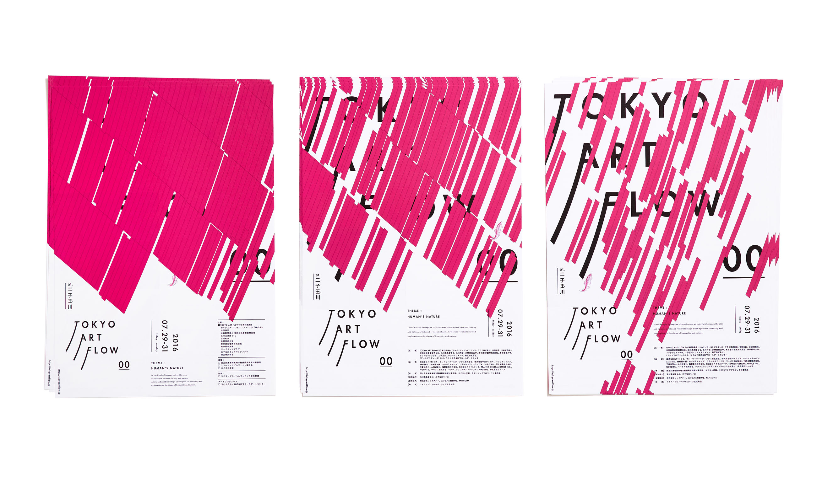 Art Festival，Theme design，originality，2018if Award，