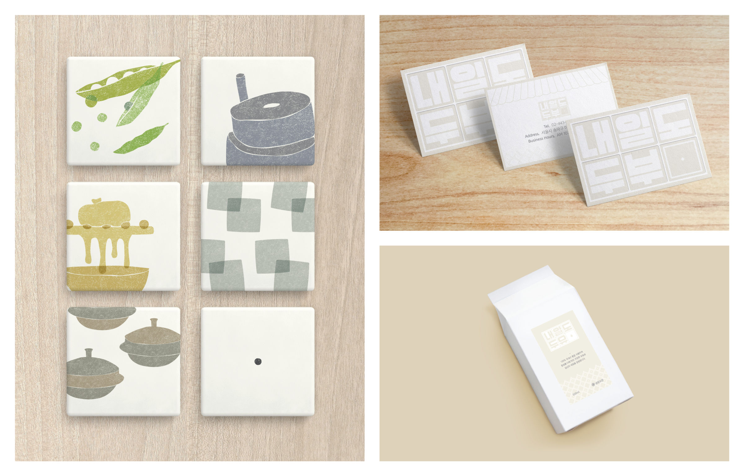 Restaurant brand，Brand design，originality，2018if Award，