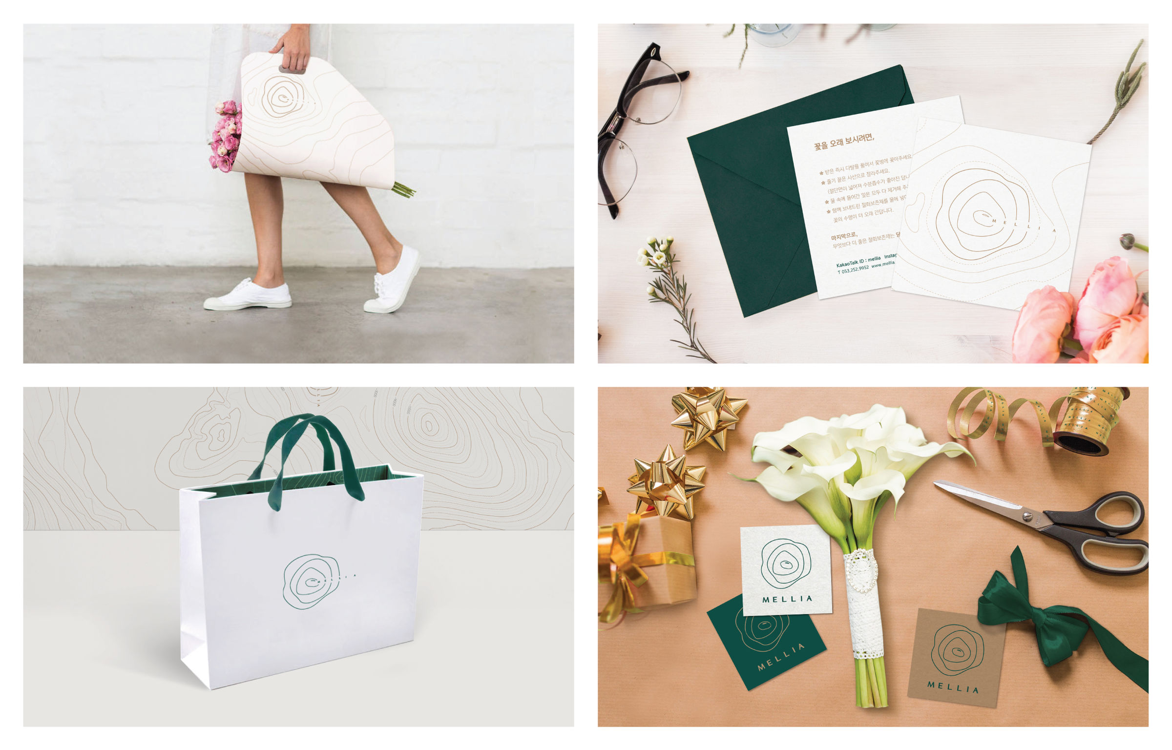 MELLIA，Brand design，Brand design，2018if Award，